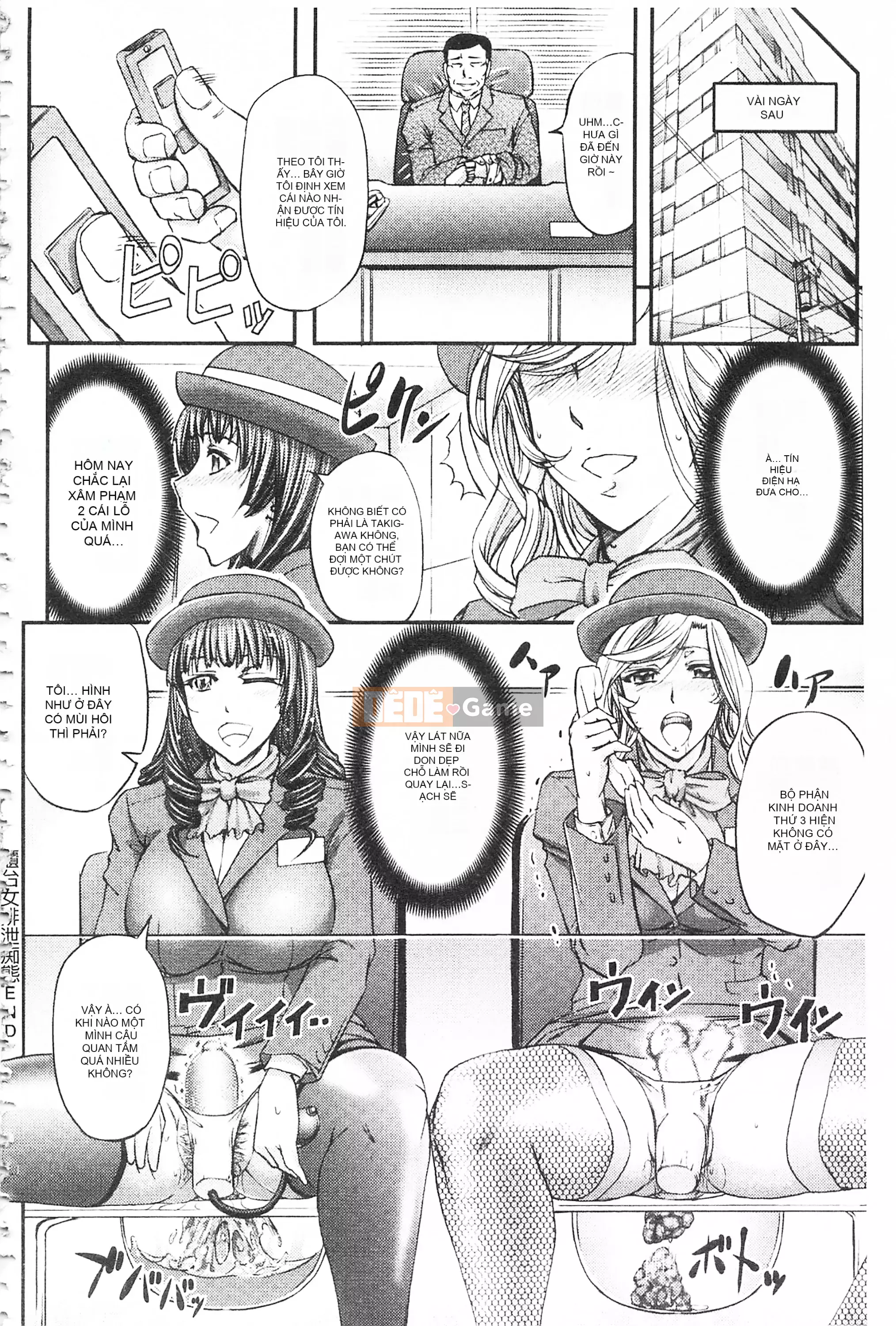 [Mở hố, phần bản đồ nhóm đôi phù hợp hàng thường] [Kikuichi Monji] Con vợ mọc sừng chết tiệt này, con cái đang bò là ai?