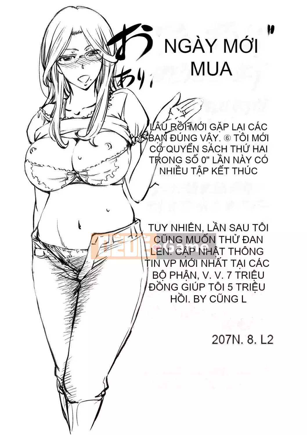 [Mở hố, phần bản đồ nhóm đôi phù hợp hàng thường] [Kikuichi Monji] Con vợ mọc sừng chết tiệt này, con cái đang bò là ai?