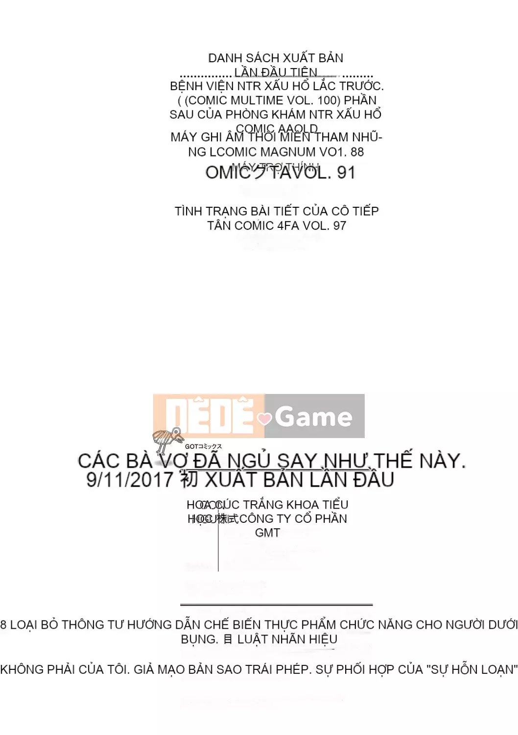 [Mở hố, phần bản đồ nhóm đôi phù hợp hàng thường] [Kikuichi Monji] Con vợ mọc sừng chết tiệt này, con cái đang bò là ai?