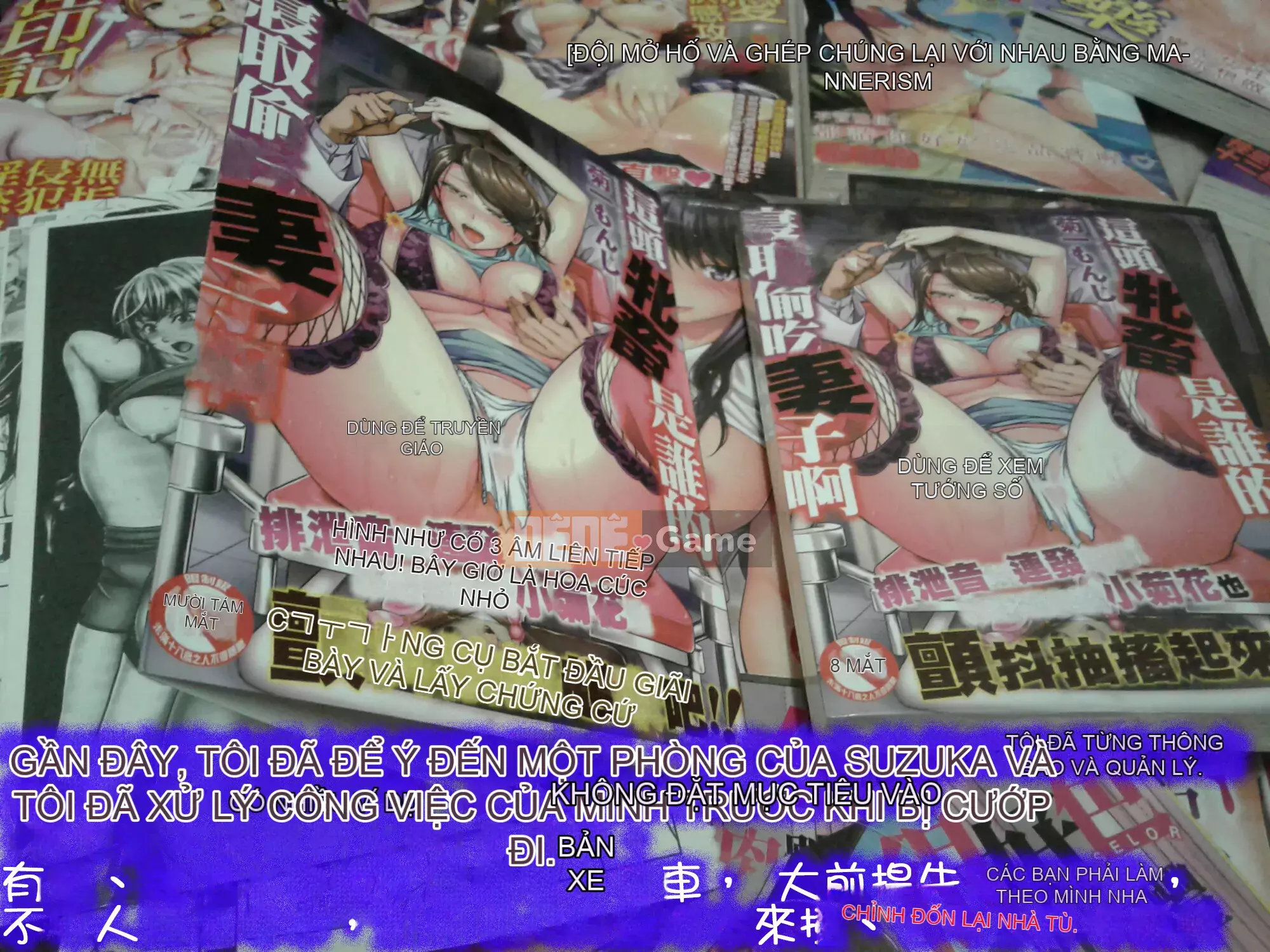 [Mở hố, phần bản đồ nhóm đôi phù hợp hàng thường] [Kikuichi Monji] Con vợ mọc sừng chết tiệt này, con cái đang bò là ai?