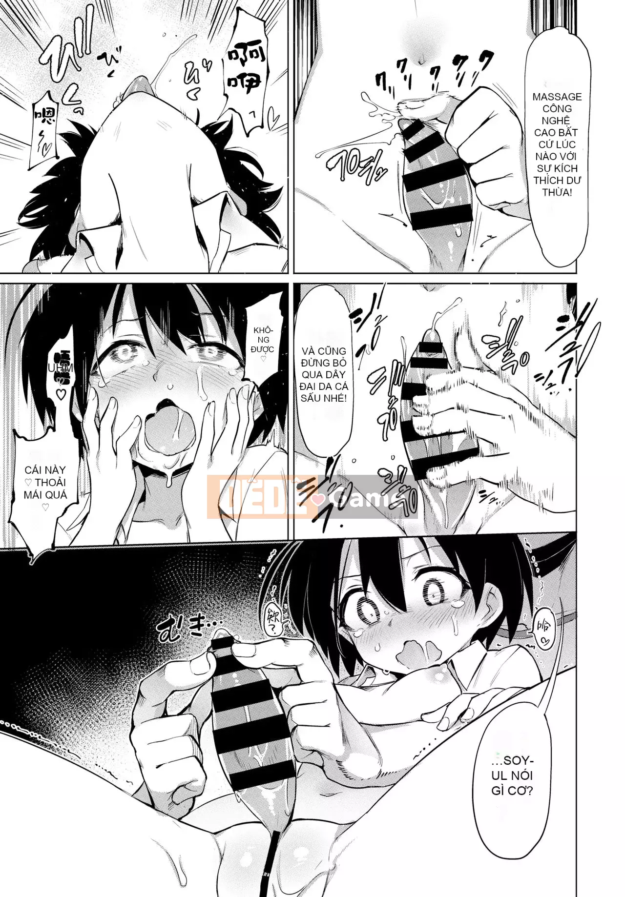 [Sâu bướm] Cục phát triển Climax