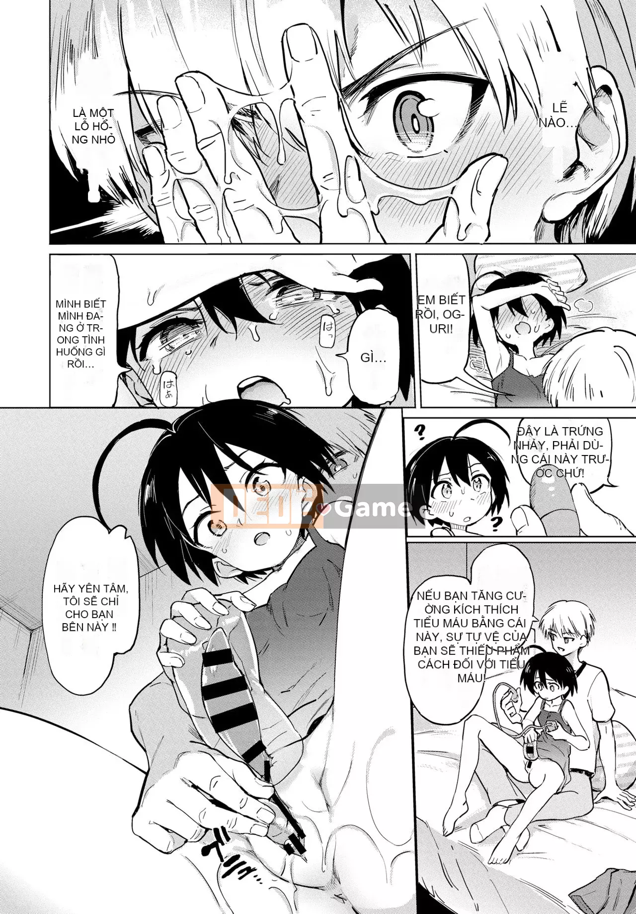 [Sâu bướm] Cục phát triển Climax