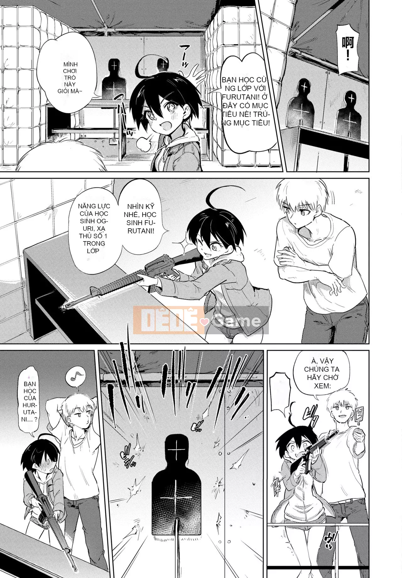 [Sâu bướm] Cục phát triển Climax