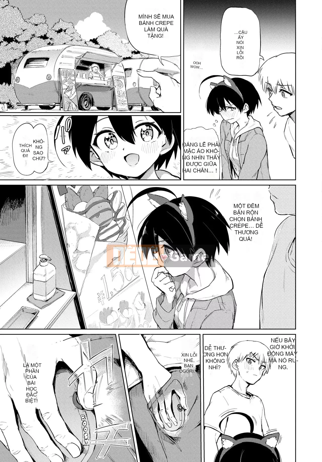 [Sâu bướm] Cục phát triển Climax