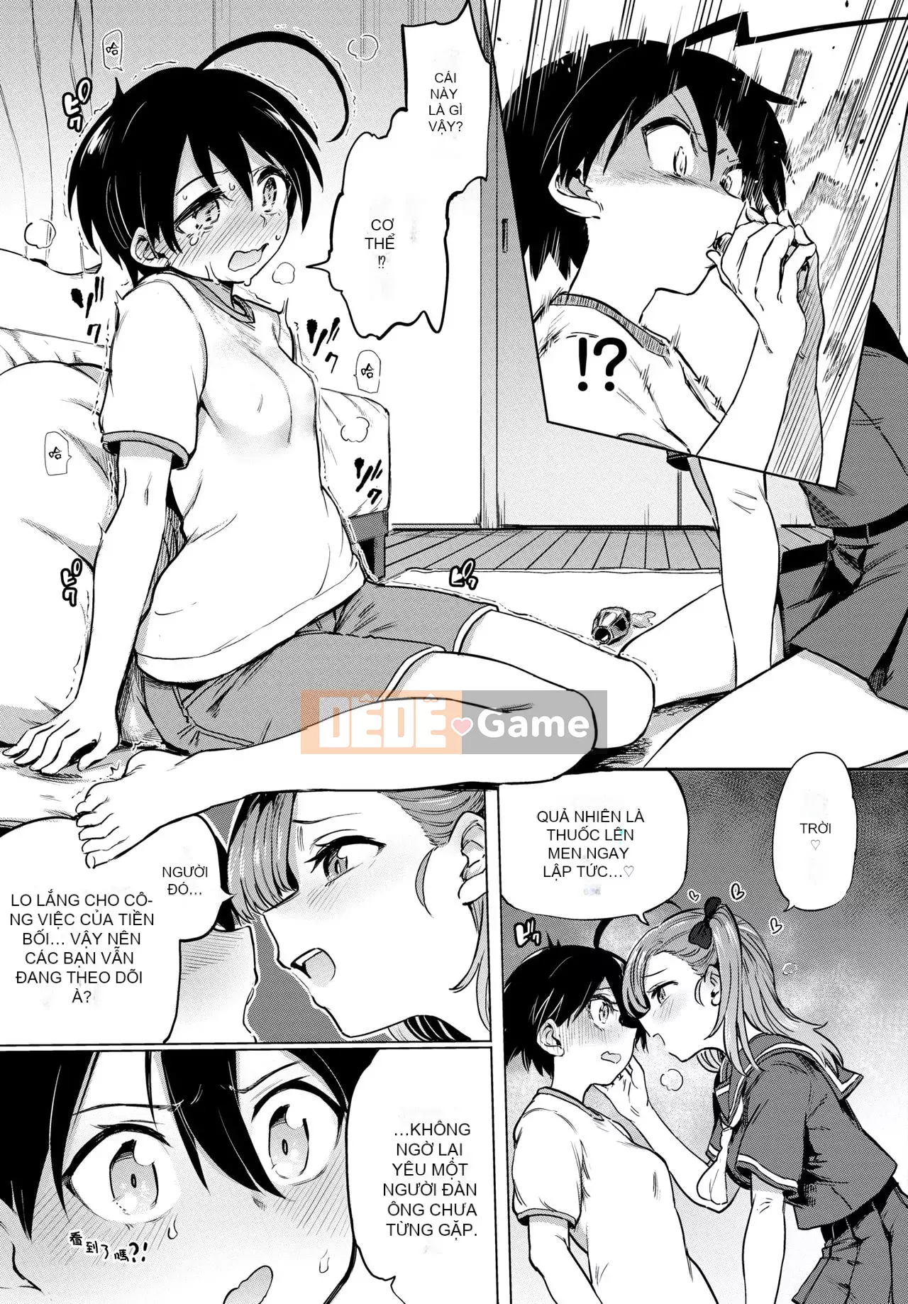 [Sâu bướm] Cục phát triển Climax