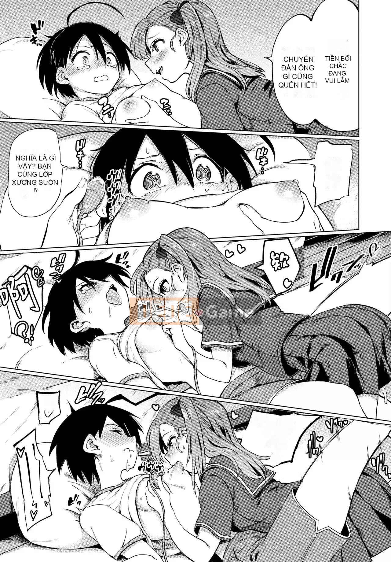 [Sâu bướm] Cục phát triển Climax