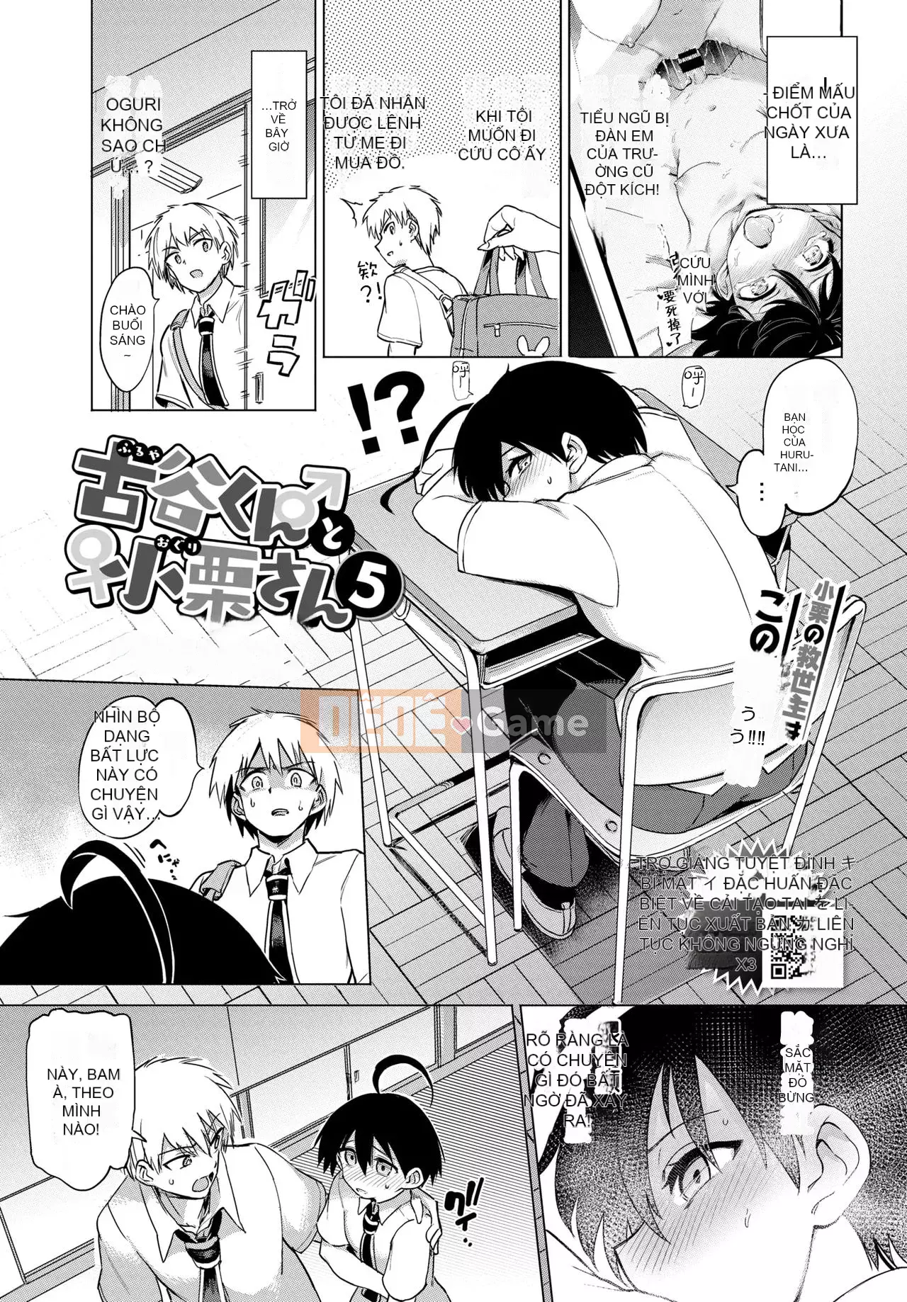 [Sâu bướm] Cục phát triển Climax