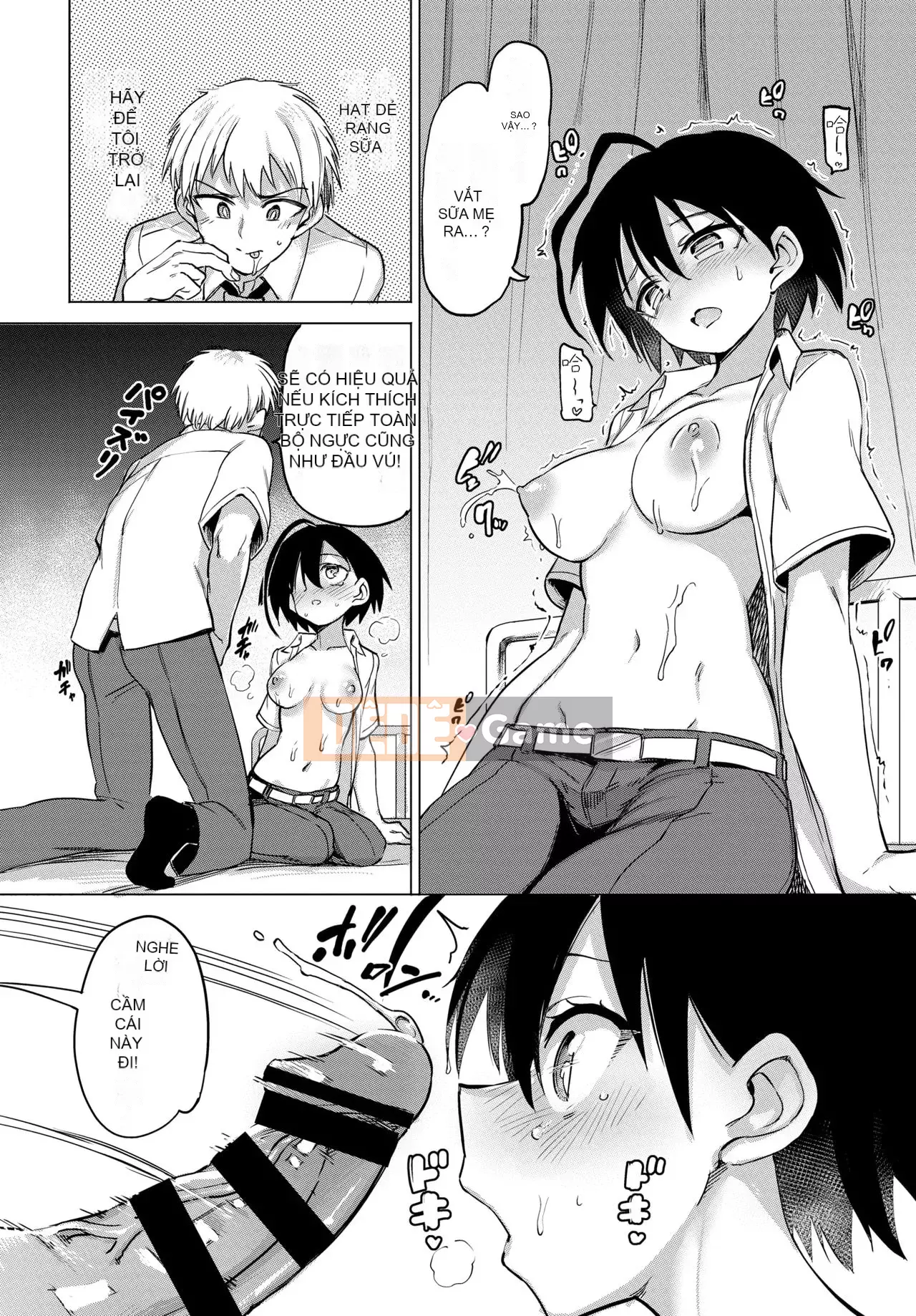 [Sâu bướm] Cục phát triển Climax