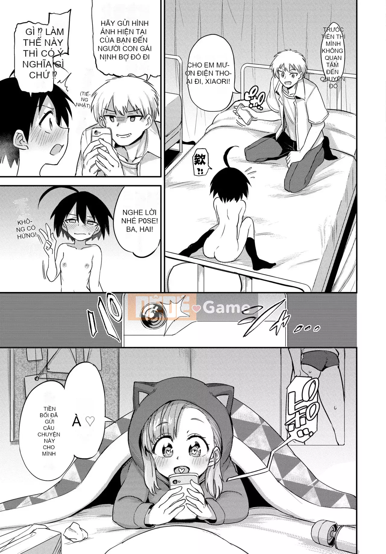 [Sâu bướm] Cục phát triển Climax