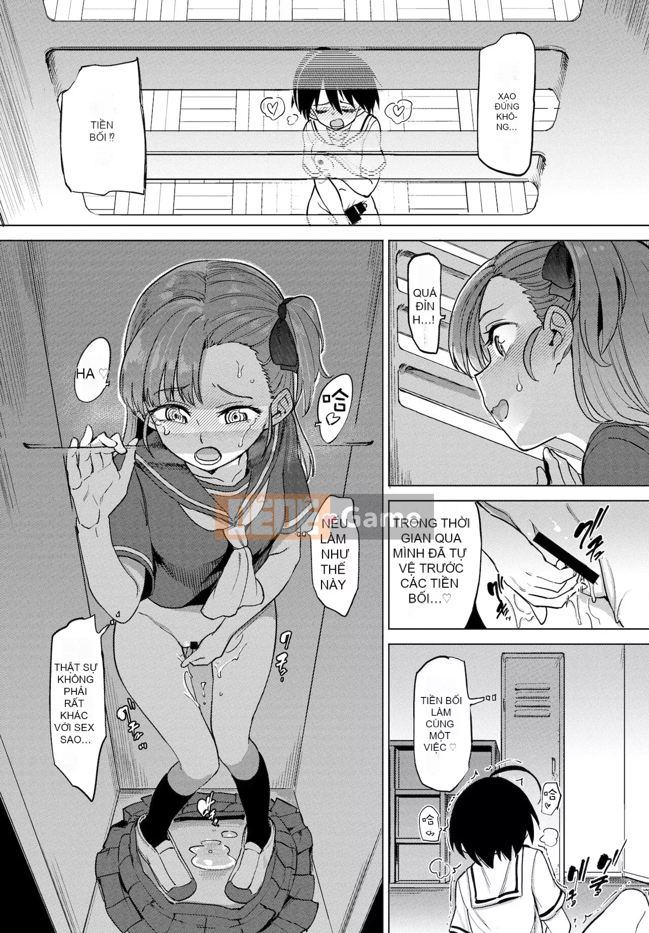 [Sâu bướm] Cục phát triển Climax