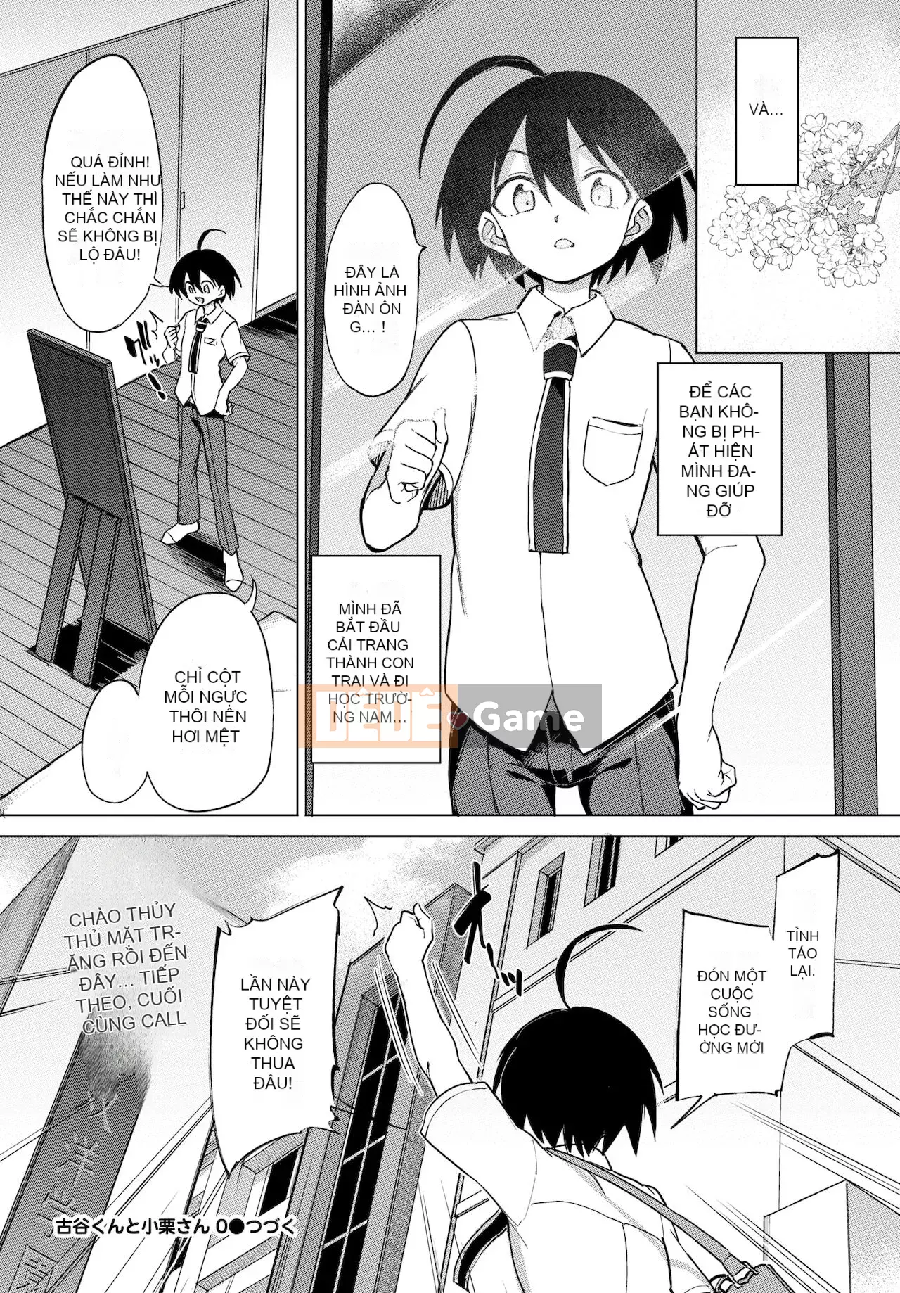 [Sâu bướm] Cục phát triển Climax