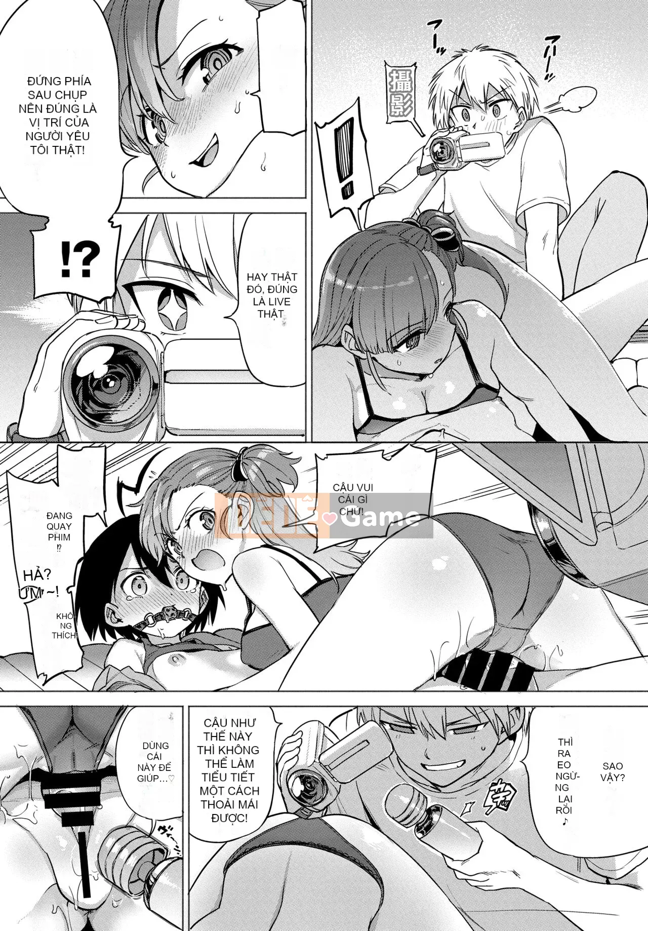 [Sâu bướm] Cục phát triển Climax