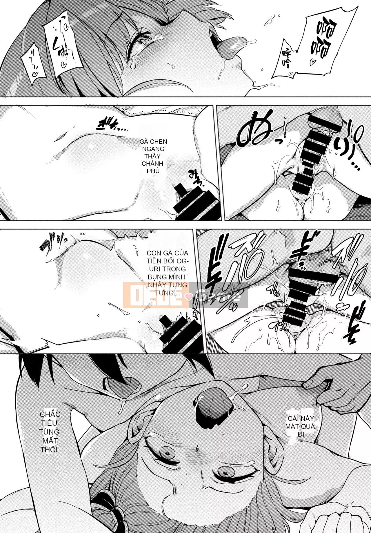 [Sâu bướm] Cục phát triển Climax