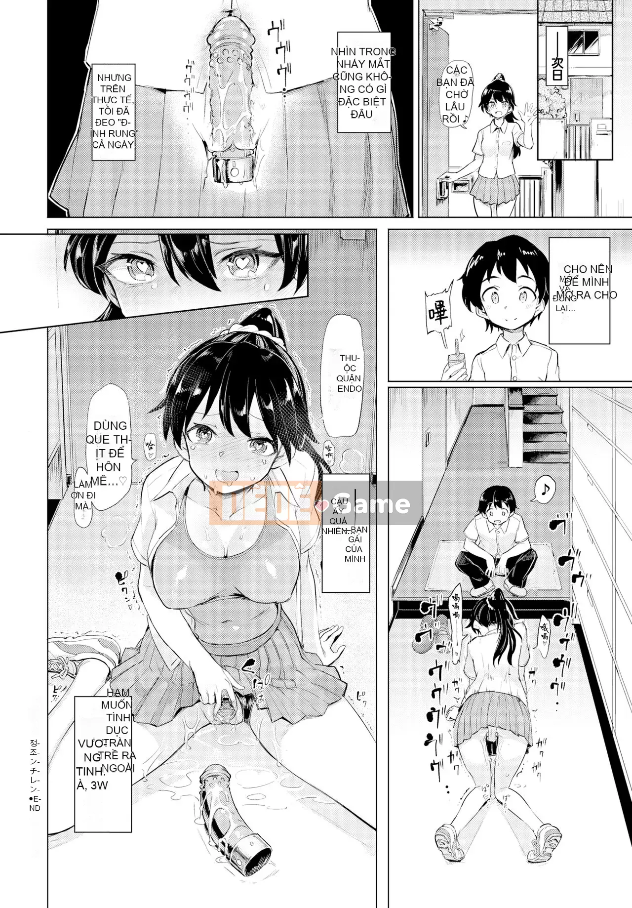 [Sâu bướm] Cục phát triển Climax