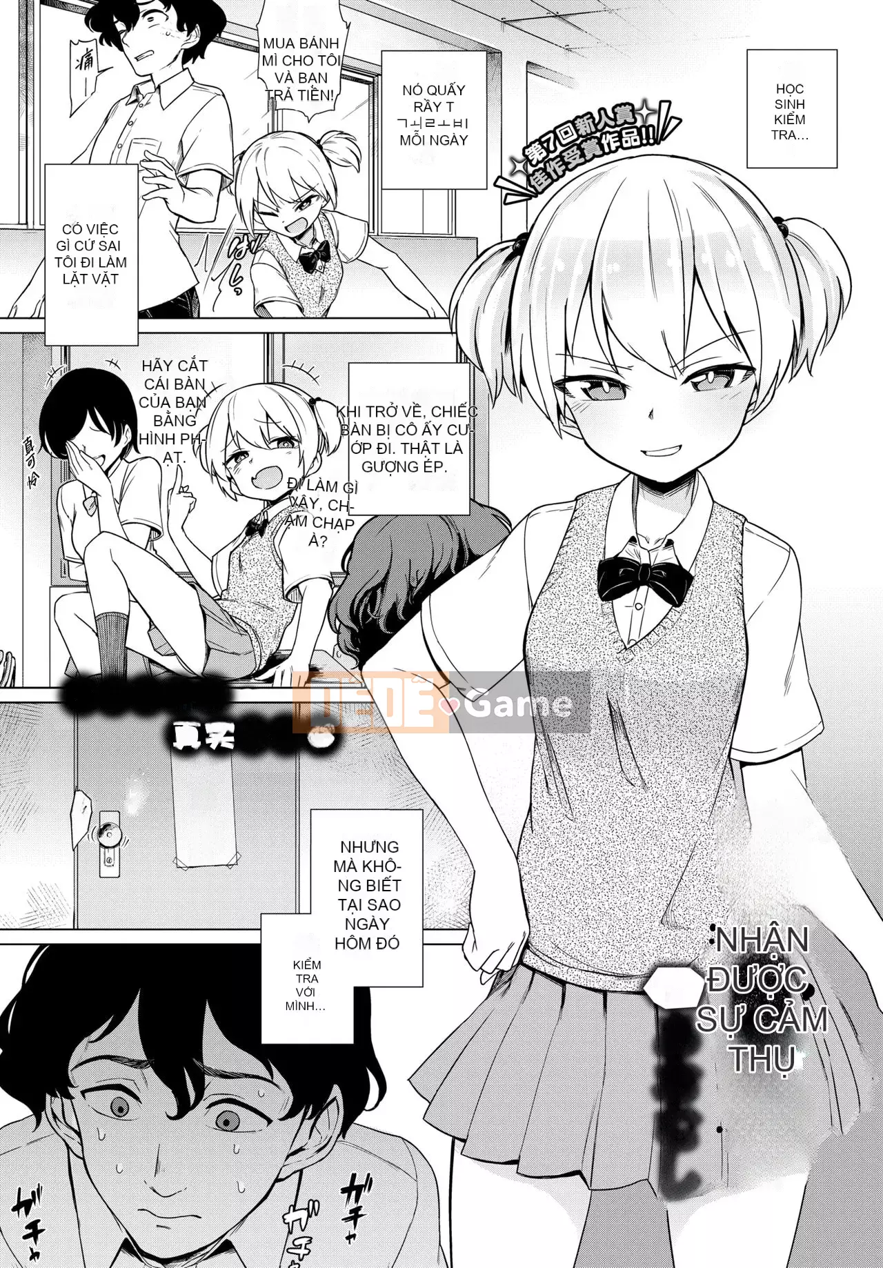 [Sâu bướm] Cục phát triển Climax