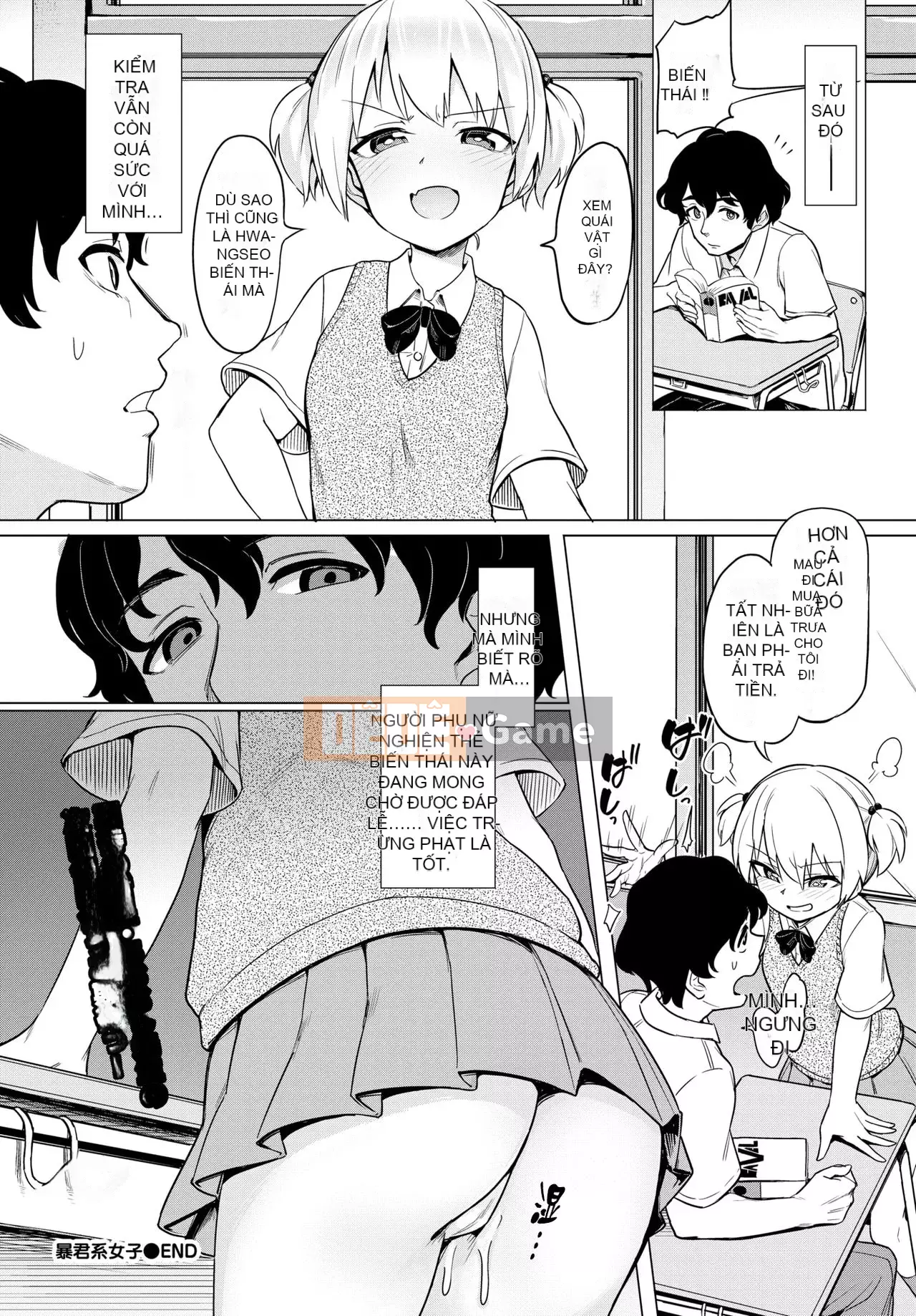 [Sâu bướm] Cục phát triển Climax