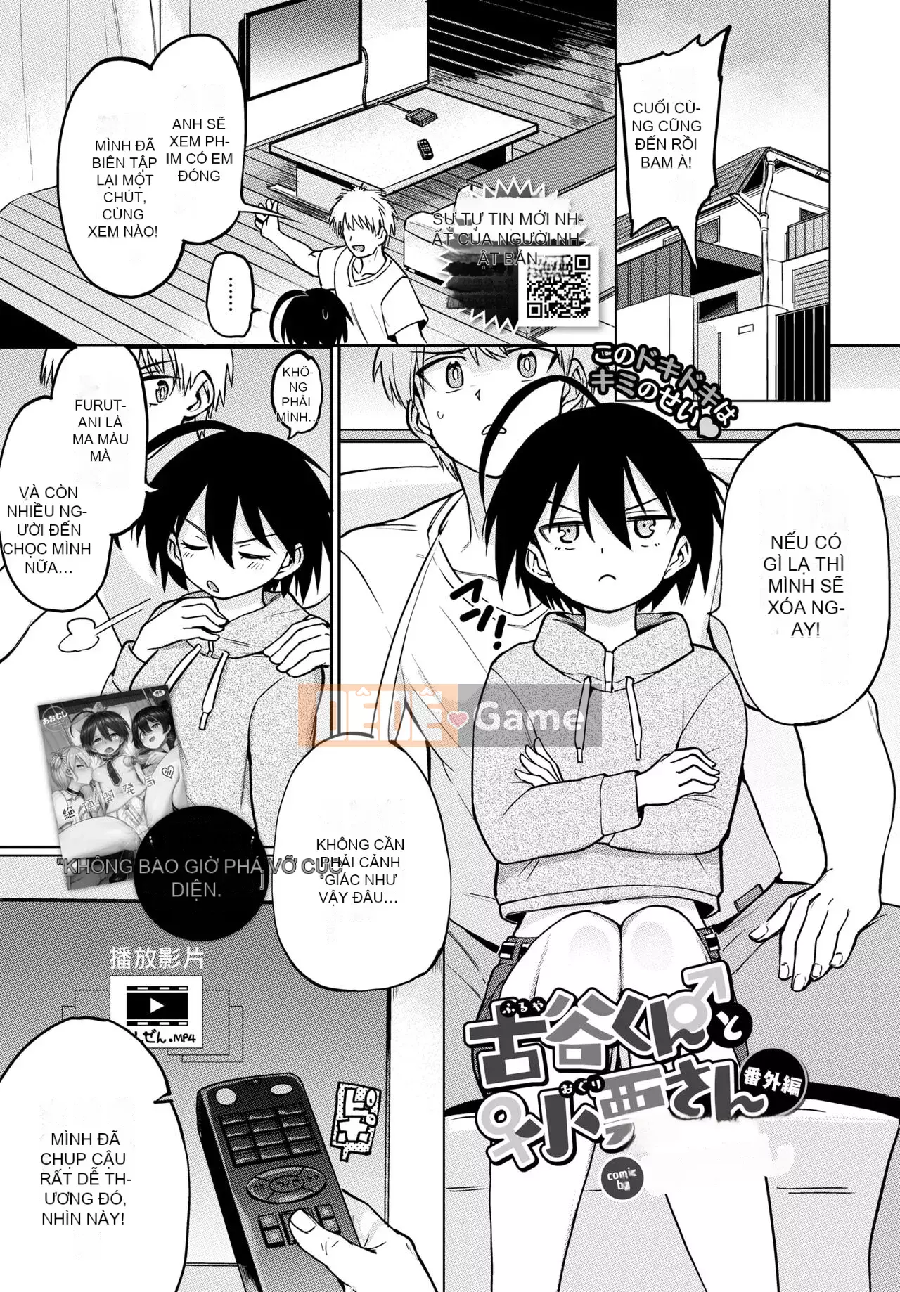 [Sâu bướm] Cục phát triển Climax