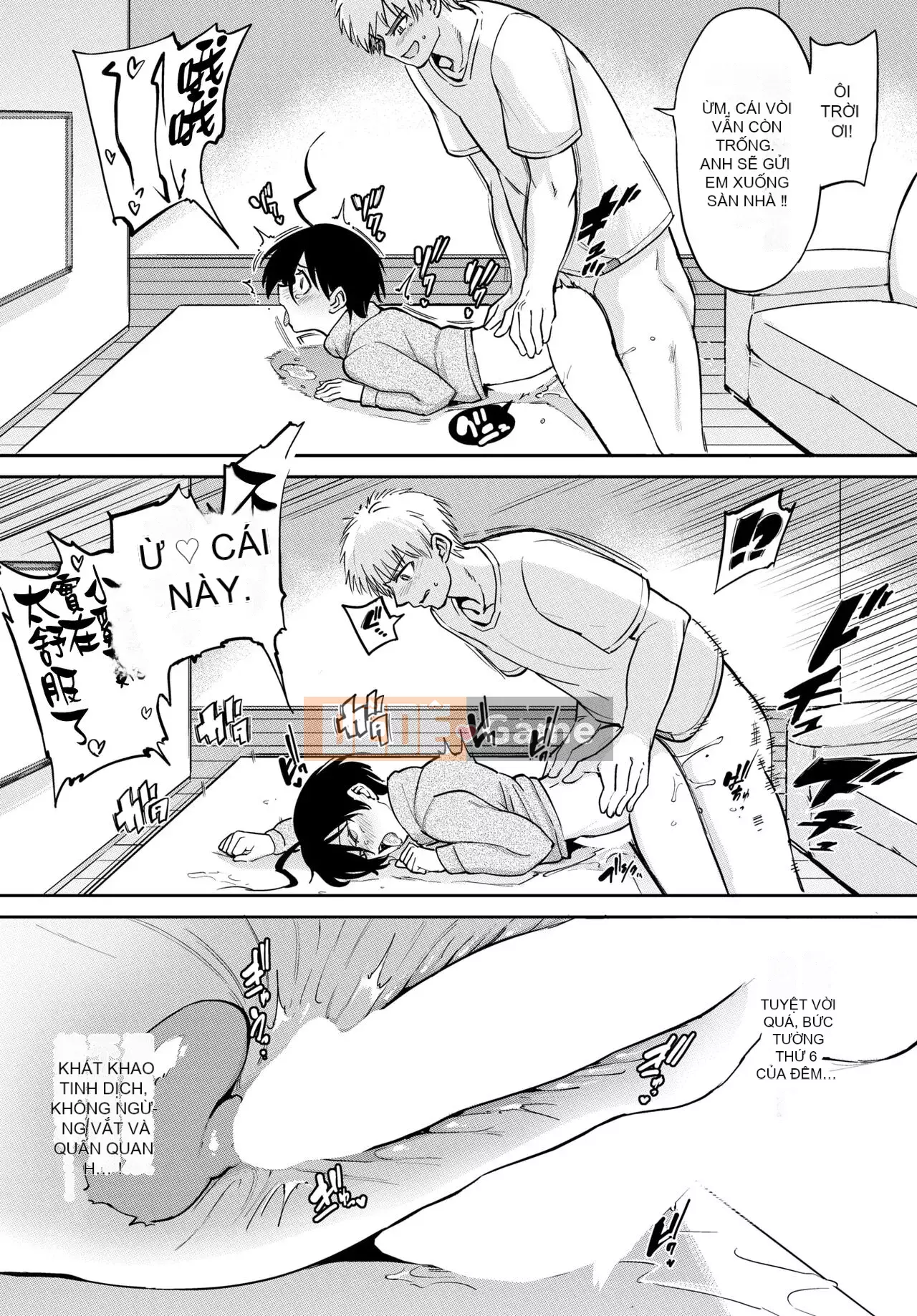 [Sâu bướm] Cục phát triển Climax