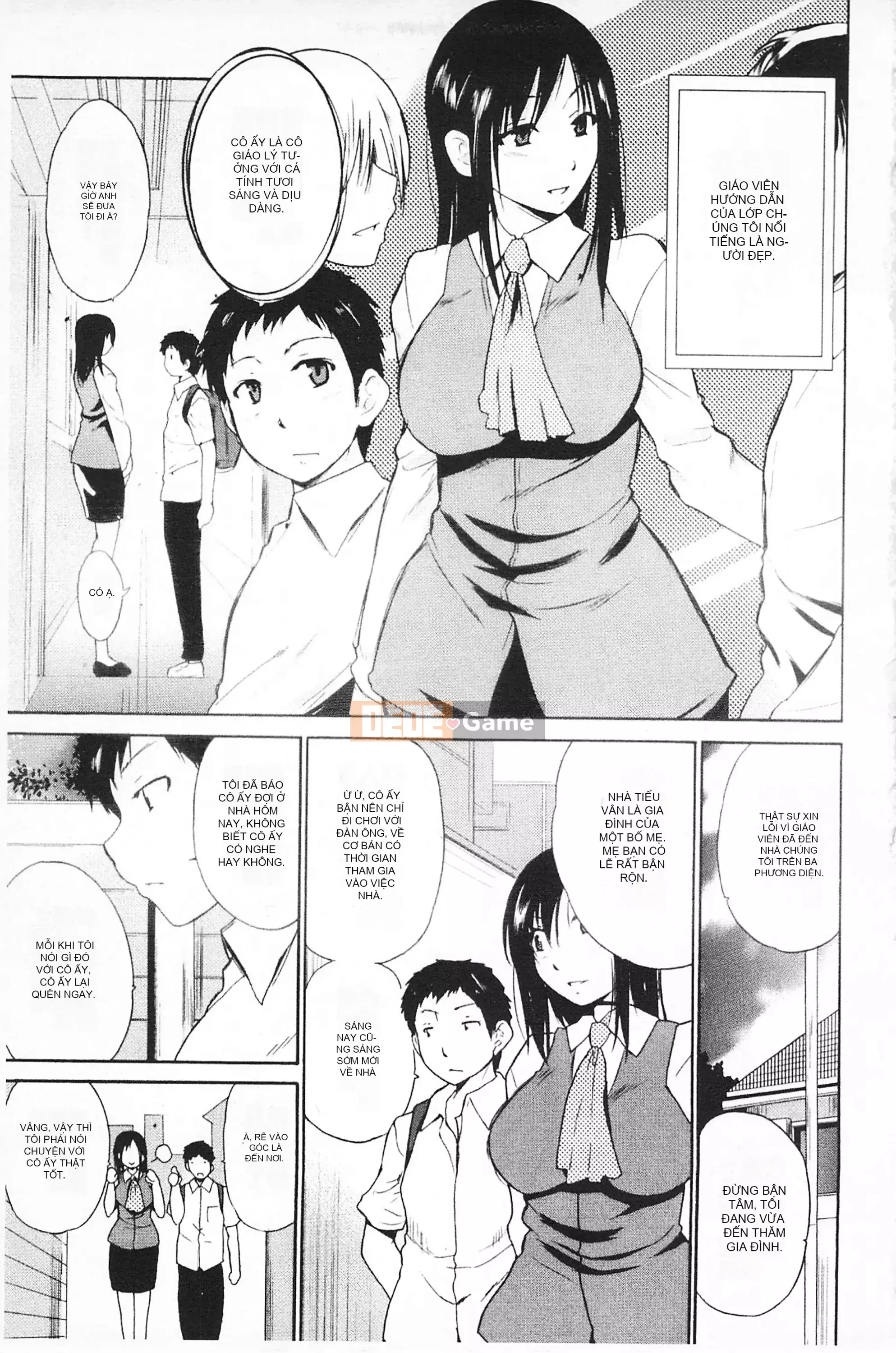 [Mở hố như một thói quen nhúng lại phân chia hình ảnh quét nhóm] [Chiba Tetsutaro] Bài báo địa ngục của nữ giáo viên [C1660]