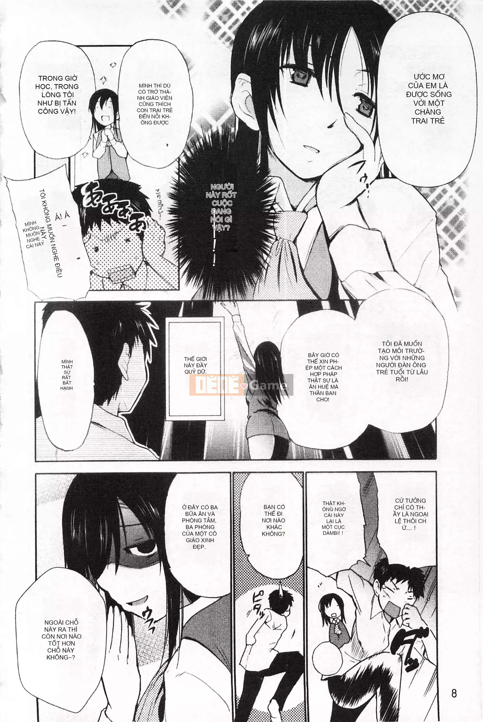 [Mở hố như một thói quen nhúng lại phân chia hình ảnh quét nhóm] [Chiba Tetsutaro] Bài báo địa ngục của nữ giáo viên [C1660]