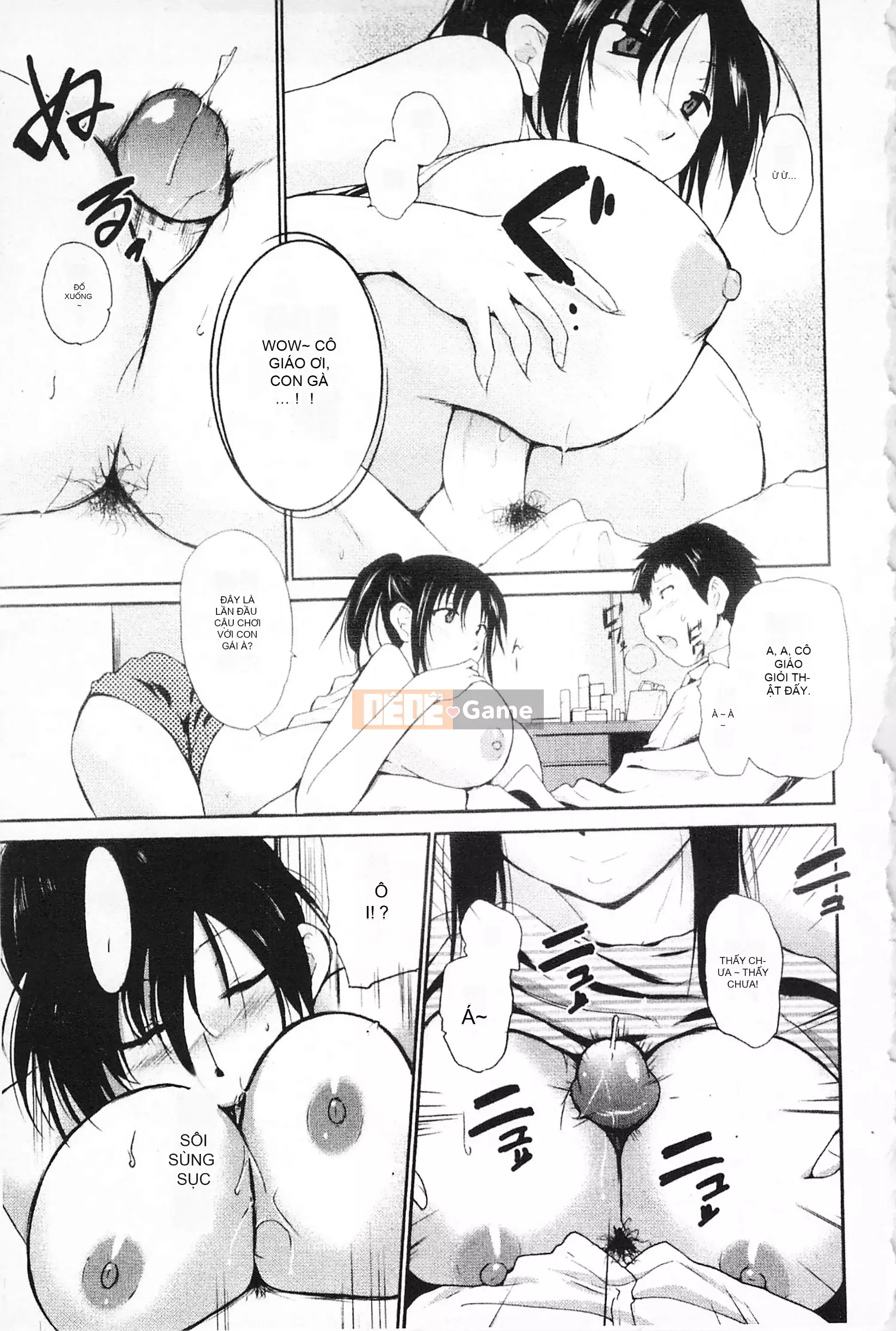 [Mở hố như một thói quen nhúng lại phân chia hình ảnh quét nhóm] [Chiba Tetsutaro] Bài báo địa ngục của nữ giáo viên [C1660]