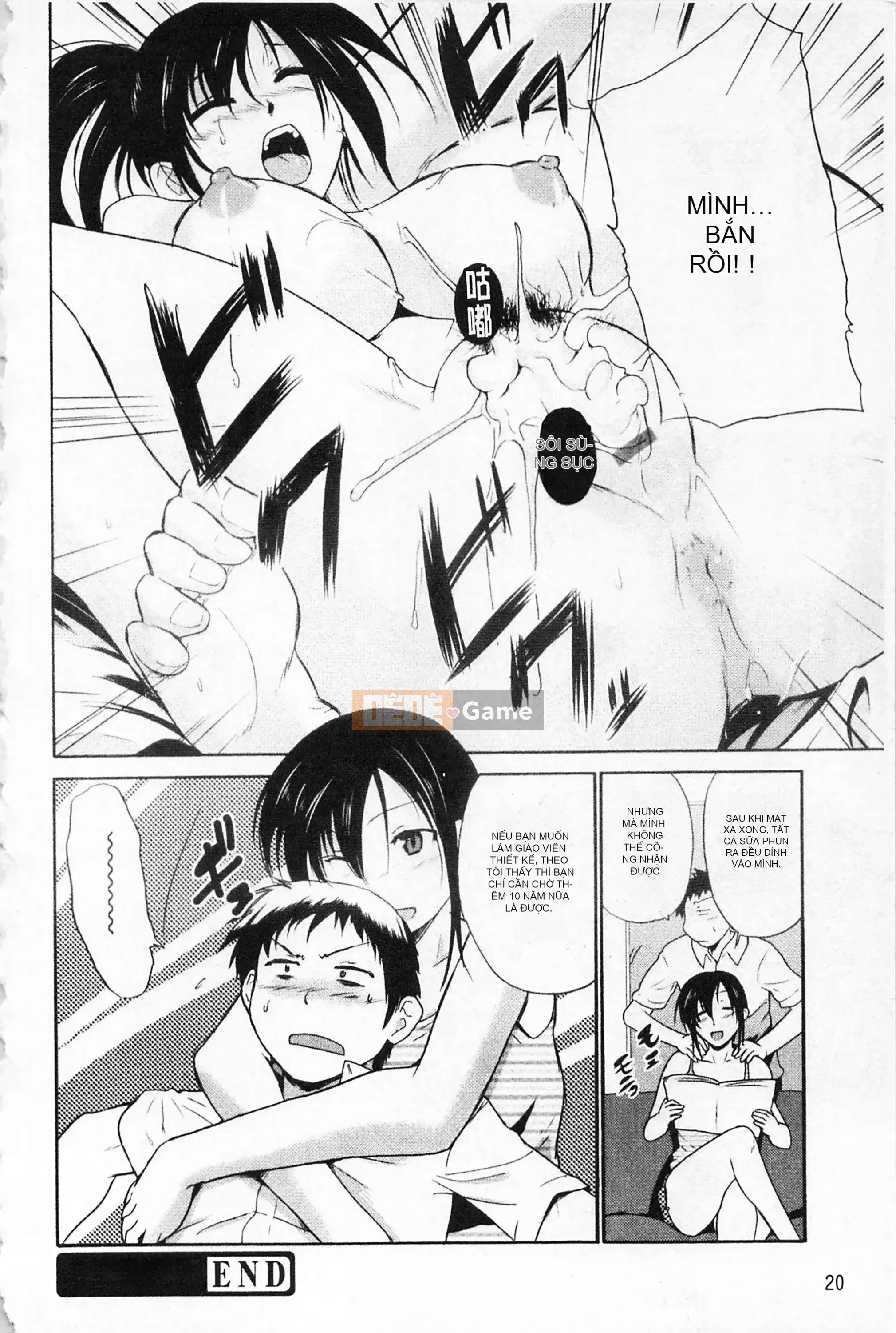 [Mở hố như một thói quen nhúng lại phân chia hình ảnh quét nhóm] [Chiba Tetsutaro] Bài báo địa ngục của nữ giáo viên [C1660]