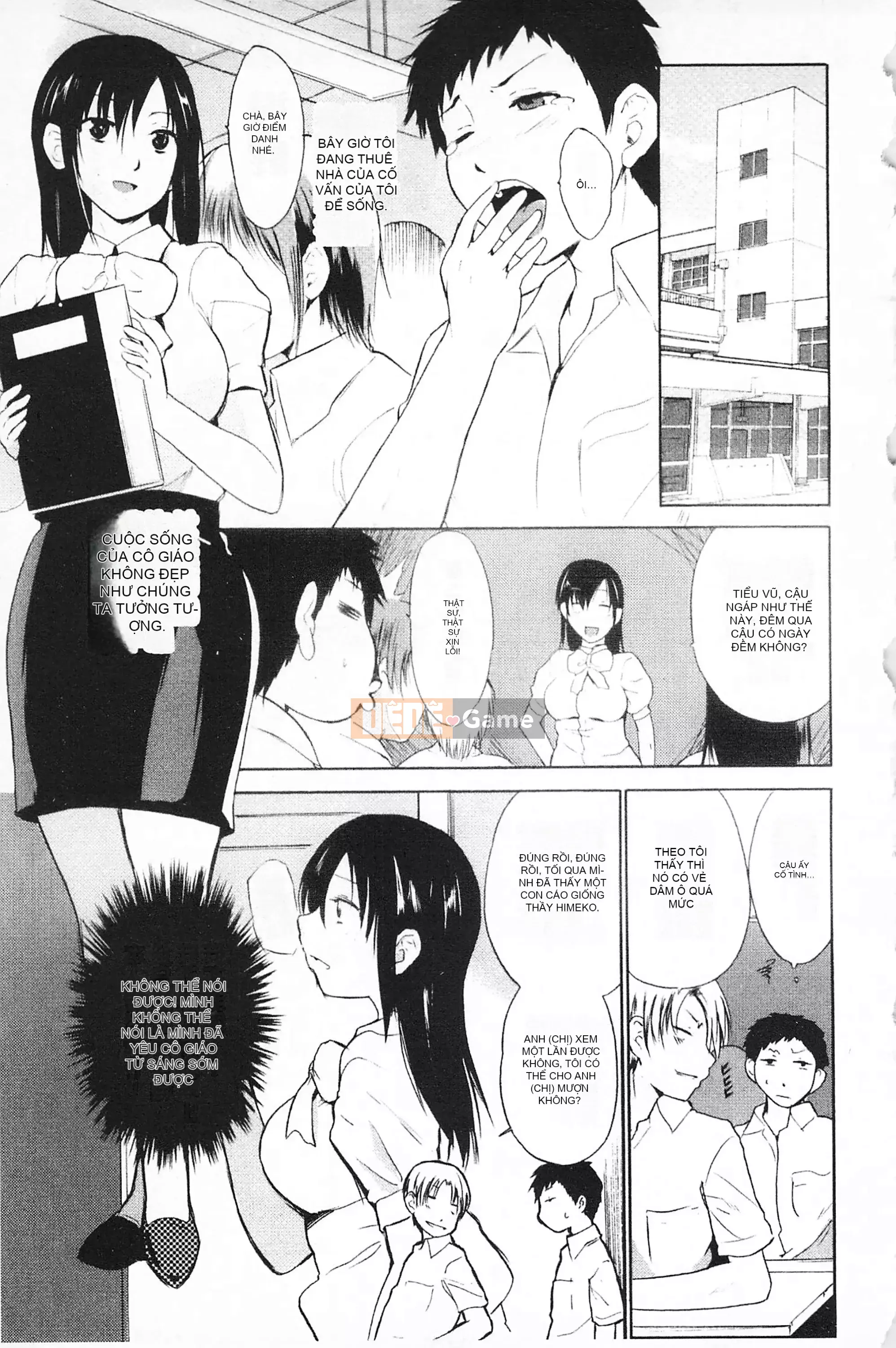 [Mở hố như một thói quen nhúng lại phân chia hình ảnh quét nhóm] [Chiba Tetsutaro] Bài báo địa ngục của nữ giáo viên [C1660]