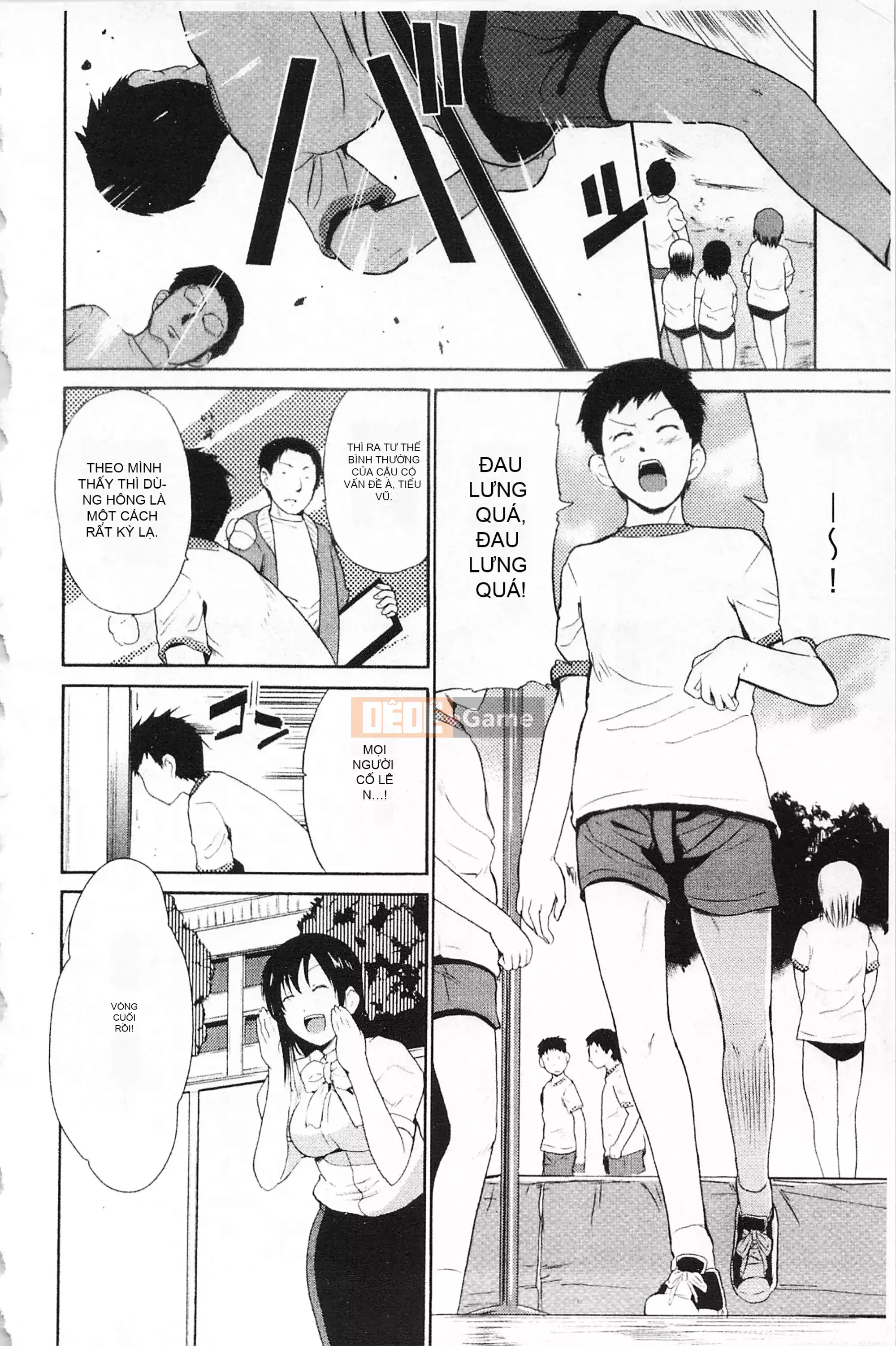 [Mở hố như một thói quen nhúng lại phân chia hình ảnh quét nhóm] [Chiba Tetsutaro] Bài báo địa ngục của nữ giáo viên [C1660]