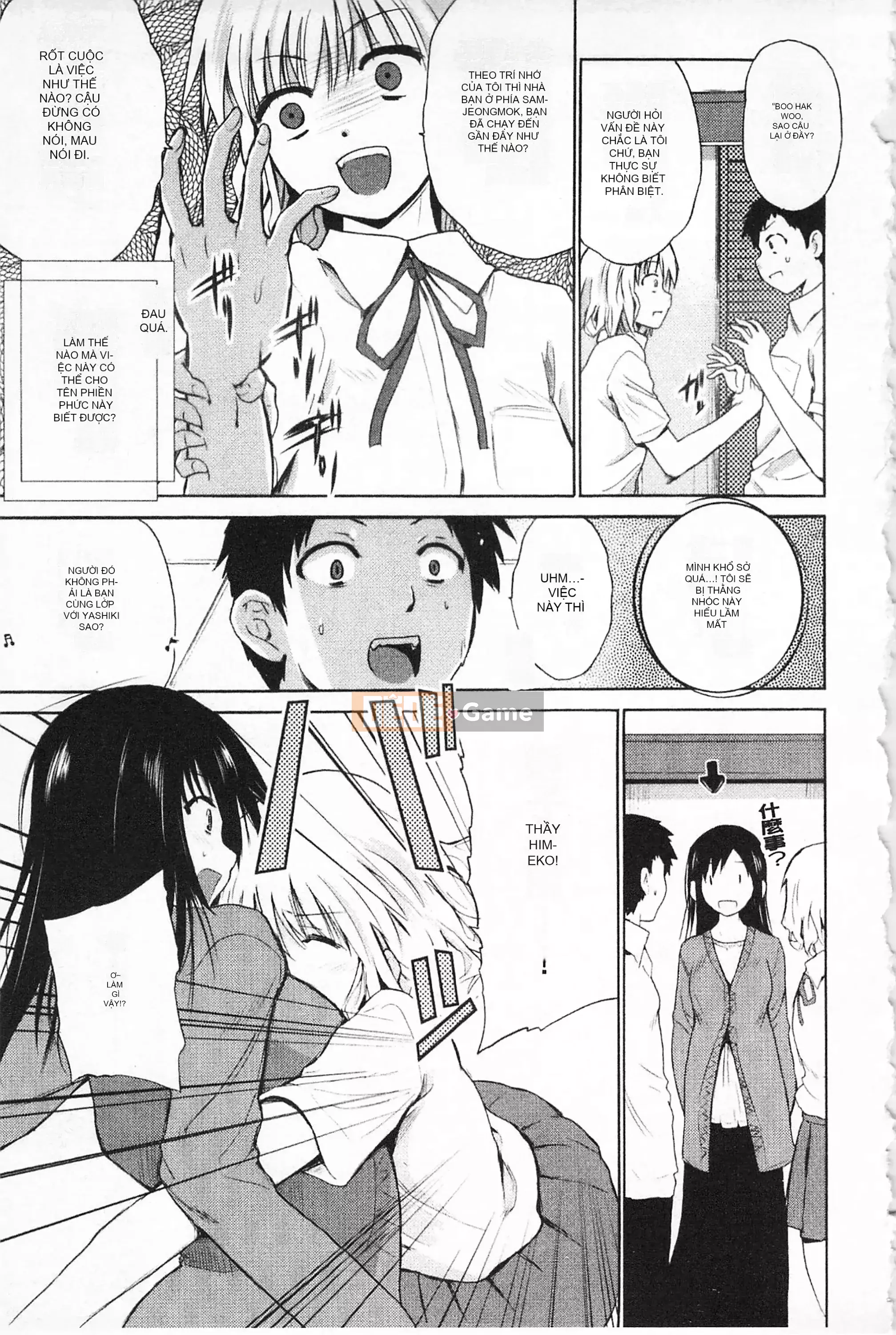 [Mở hố như một thói quen nhúng lại phân chia hình ảnh quét nhóm] [Chiba Tetsutaro] Bài báo địa ngục của nữ giáo viên [C1660]