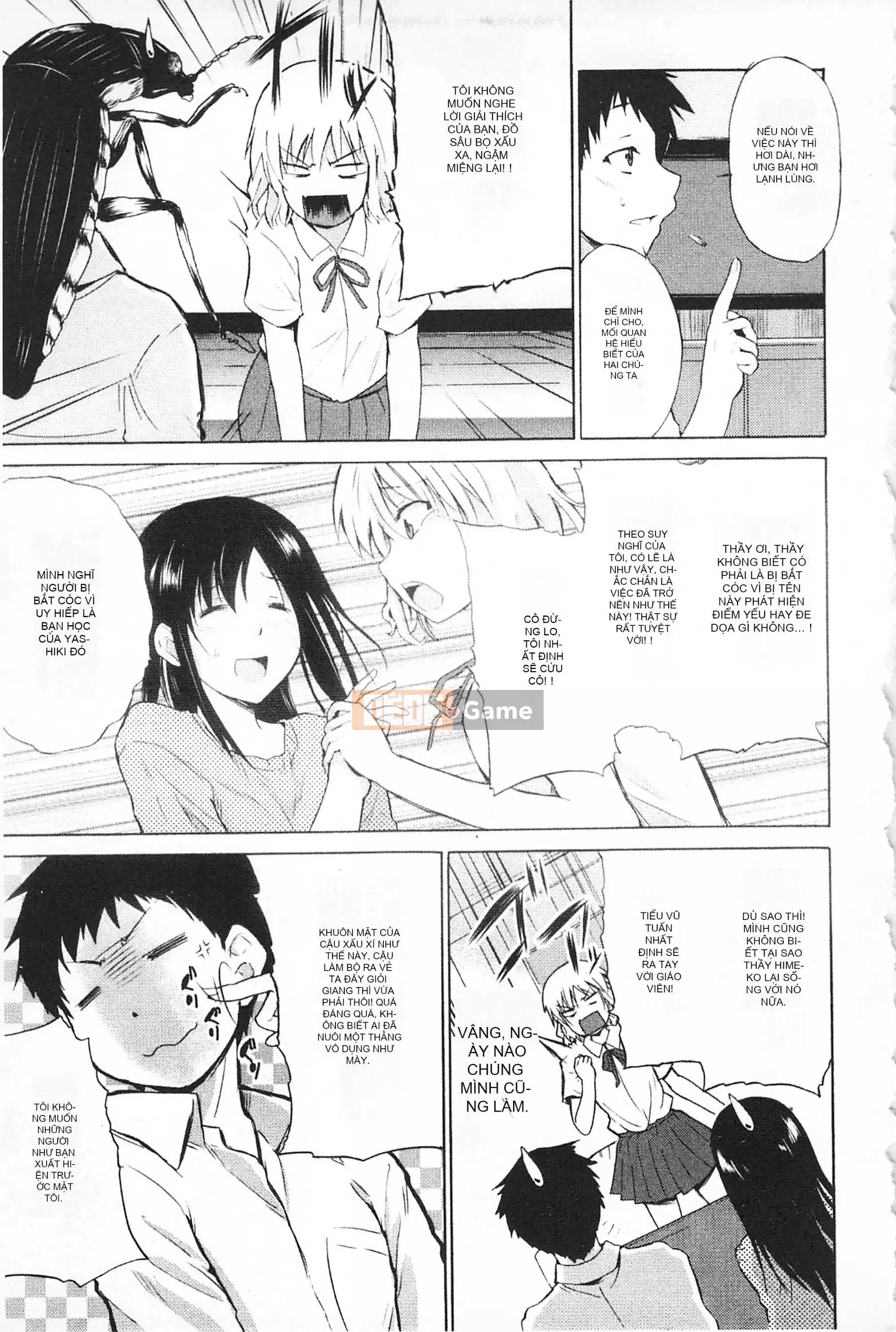 [Mở hố như một thói quen nhúng lại phân chia hình ảnh quét nhóm] [Chiba Tetsutaro] Bài báo địa ngục của nữ giáo viên [C1660]