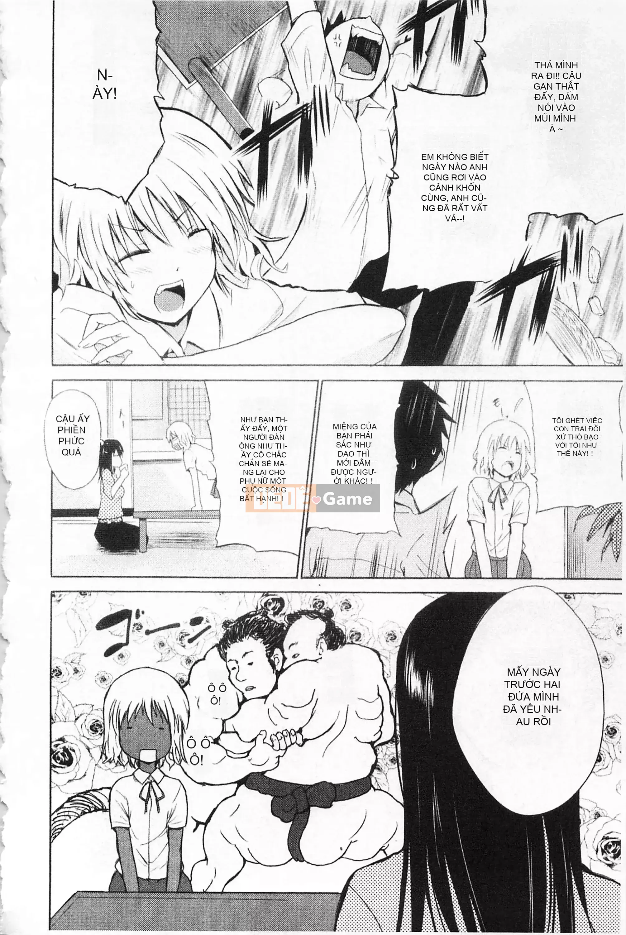 [Mở hố như một thói quen nhúng lại phân chia hình ảnh quét nhóm] [Chiba Tetsutaro] Bài báo địa ngục của nữ giáo viên [C1660]