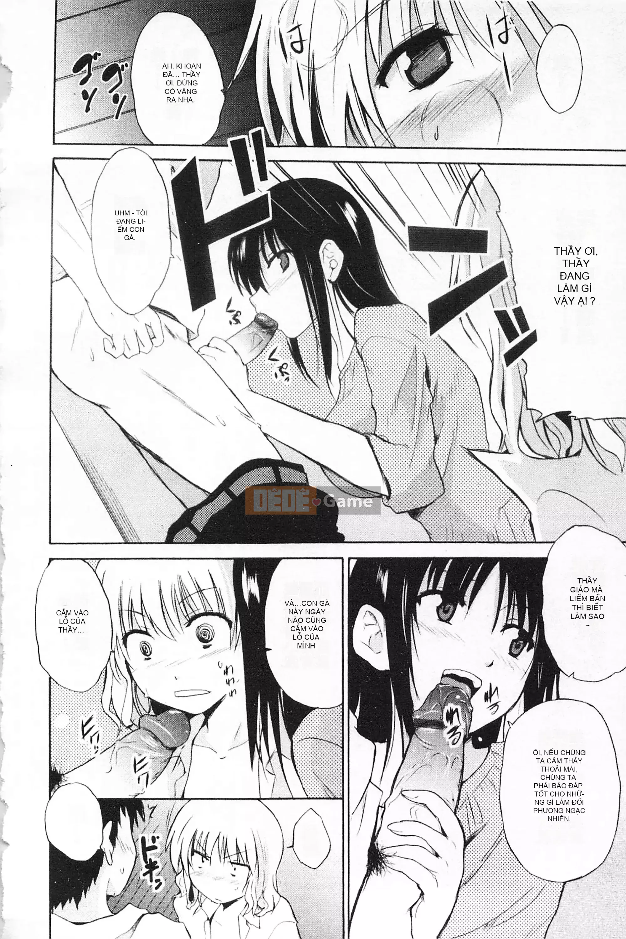 [Mở hố như một thói quen nhúng lại phân chia hình ảnh quét nhóm] [Chiba Tetsutaro] Bài báo địa ngục của nữ giáo viên [C1660]