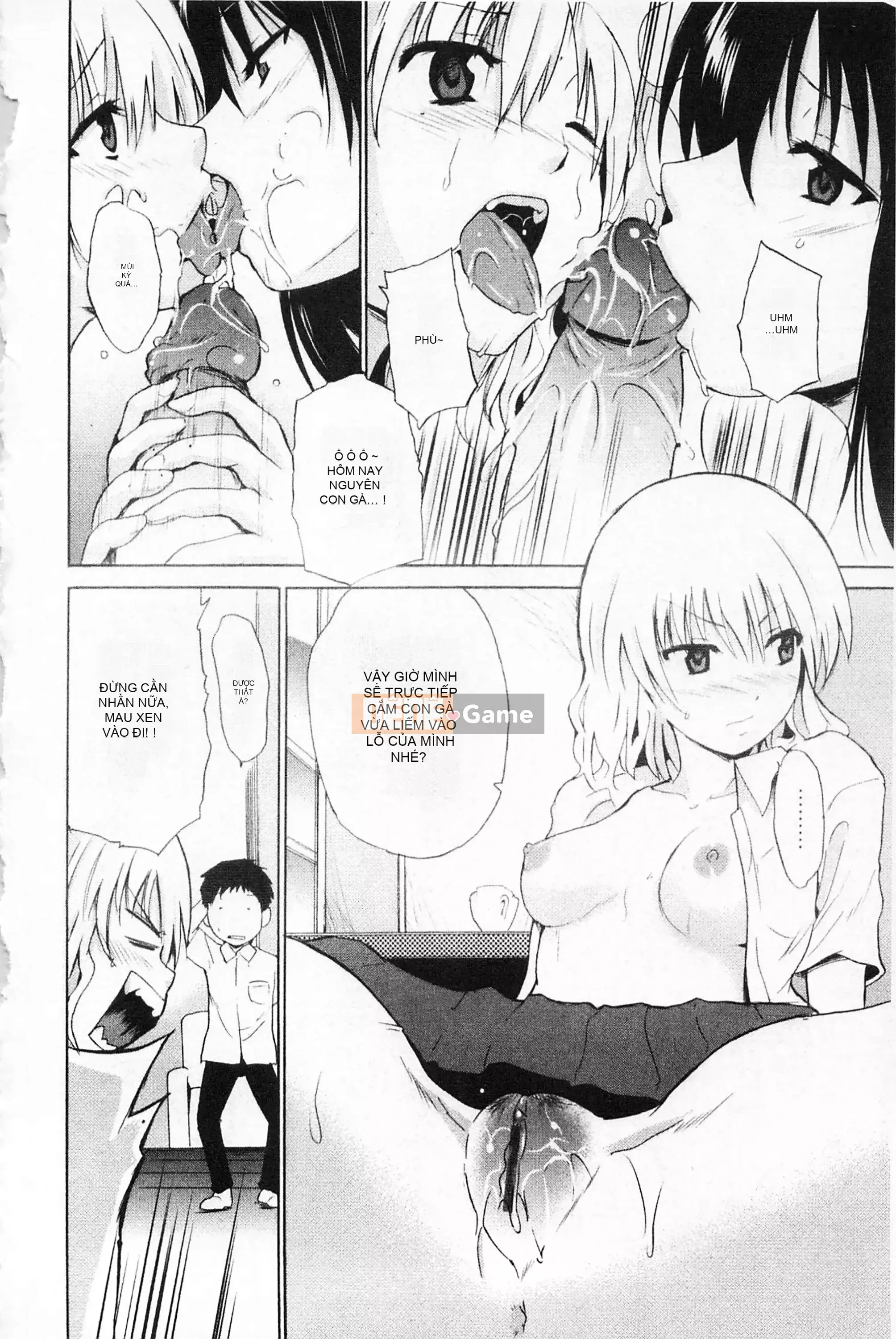 [Mở hố như một thói quen nhúng lại phân chia hình ảnh quét nhóm] [Chiba Tetsutaro] Bài báo địa ngục của nữ giáo viên [C1660]