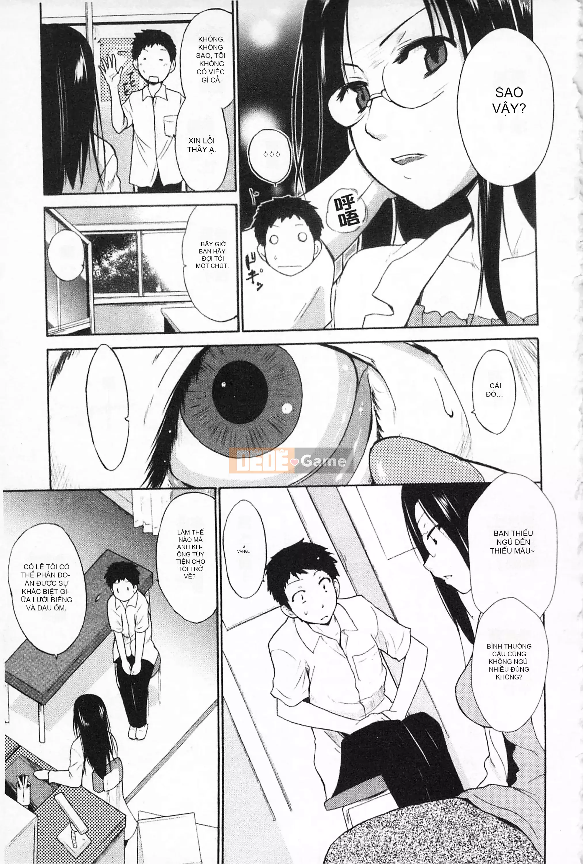 [Mở hố như một thói quen nhúng lại phân chia hình ảnh quét nhóm] [Chiba Tetsutaro] Bài báo địa ngục của nữ giáo viên [C1660]