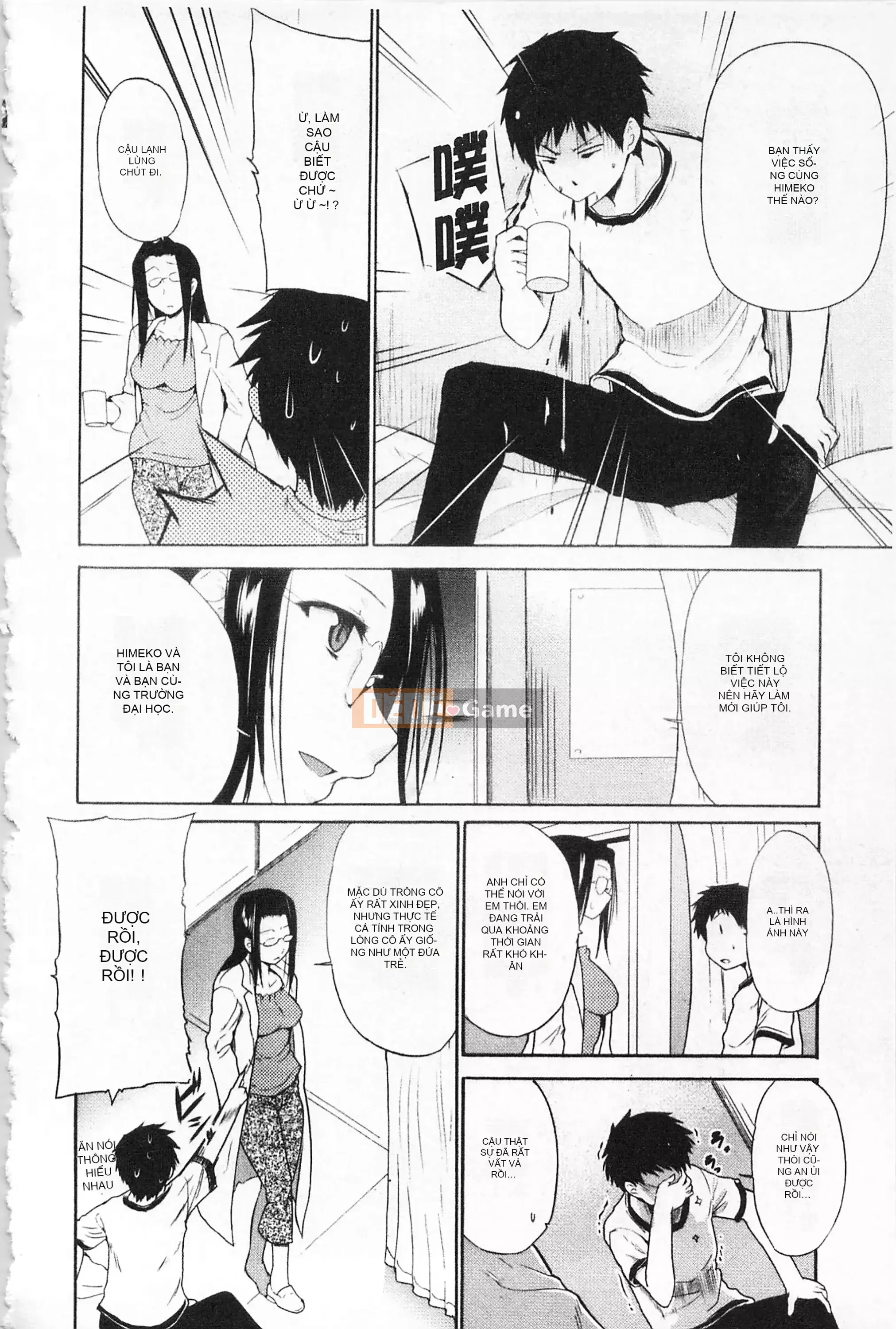 [Mở hố như một thói quen nhúng lại phân chia hình ảnh quét nhóm] [Chiba Tetsutaro] Bài báo địa ngục của nữ giáo viên [C1660]