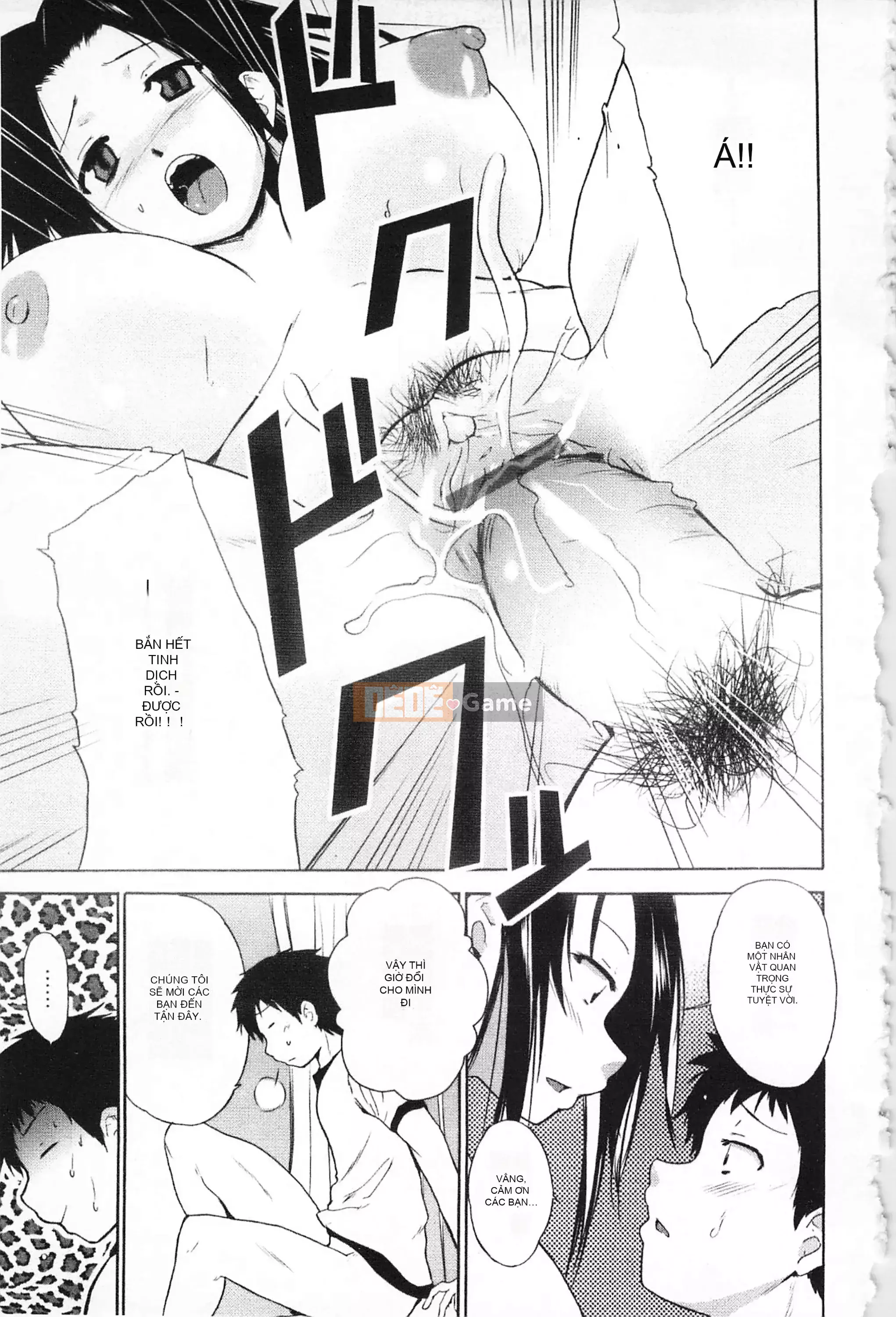 [Mở hố như một thói quen nhúng lại phân chia hình ảnh quét nhóm] [Chiba Tetsutaro] Bài báo địa ngục của nữ giáo viên [C1660]