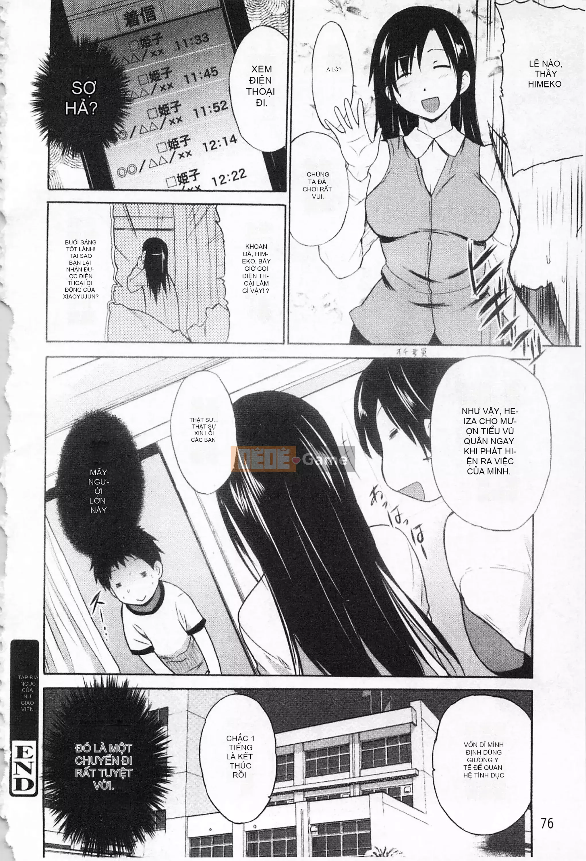 [Mở hố như một thói quen nhúng lại phân chia hình ảnh quét nhóm] [Chiba Tetsutaro] Bài báo địa ngục của nữ giáo viên [C1660]