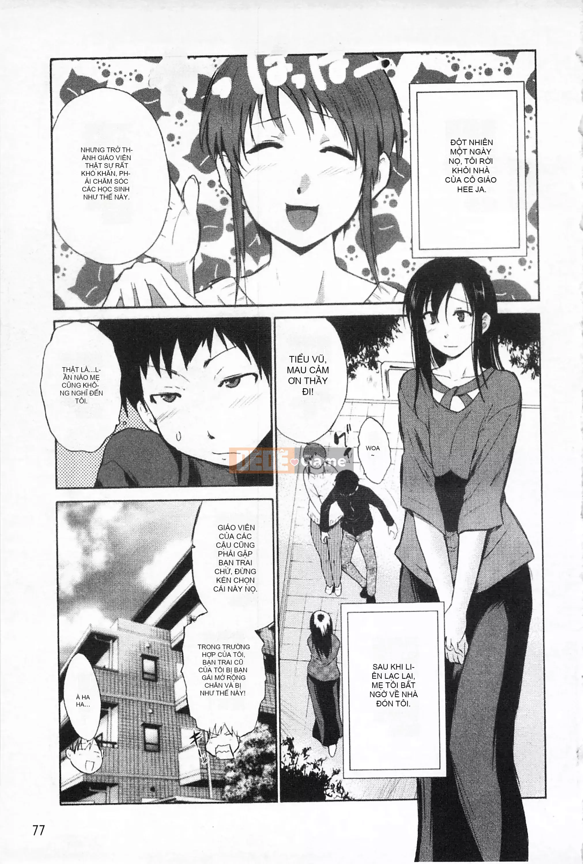 [Mở hố như một thói quen nhúng lại phân chia hình ảnh quét nhóm] [Chiba Tetsutaro] Bài báo địa ngục của nữ giáo viên [C1660]