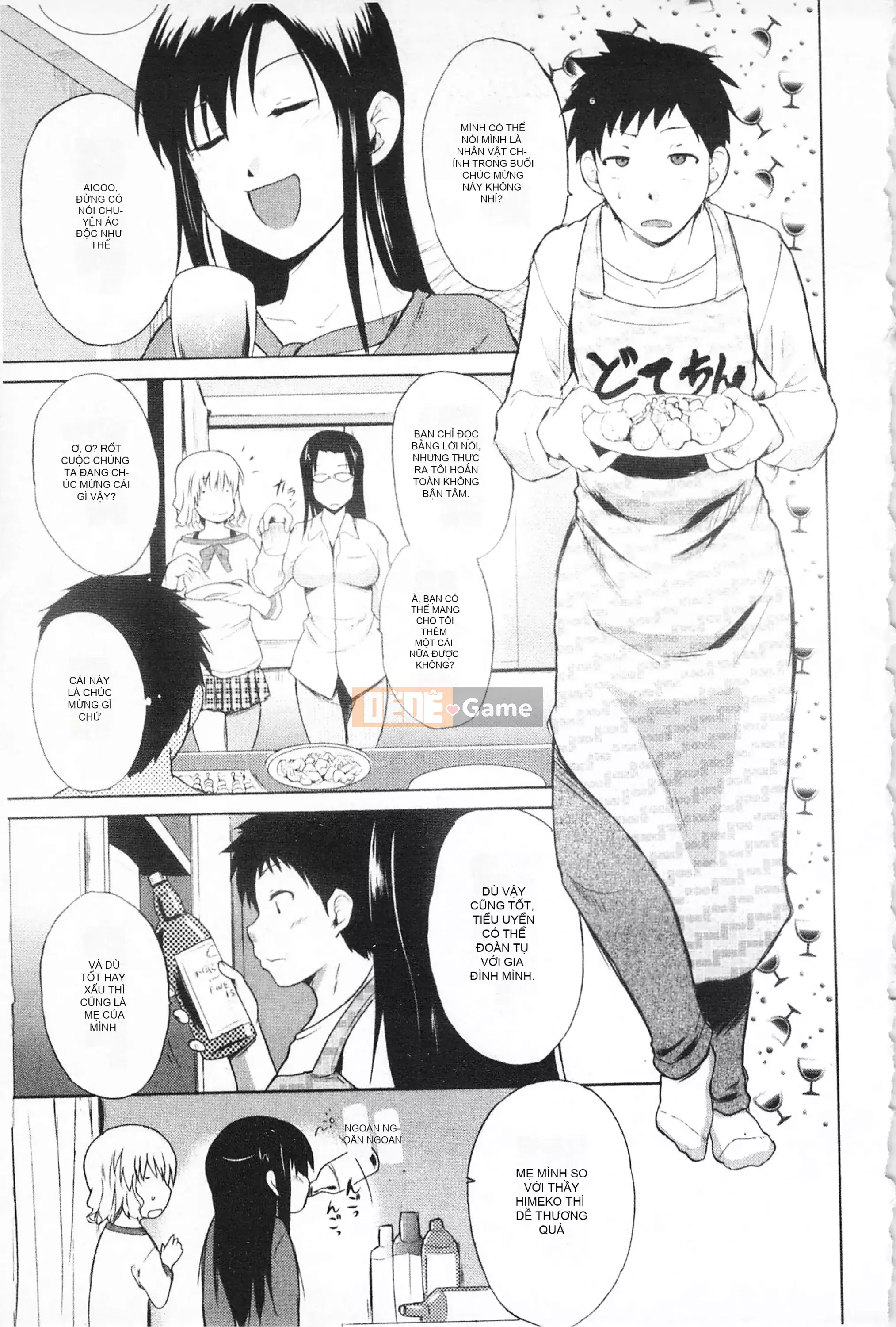 [Mở hố như một thói quen nhúng lại phân chia hình ảnh quét nhóm] [Chiba Tetsutaro] Bài báo địa ngục của nữ giáo viên [C1660]