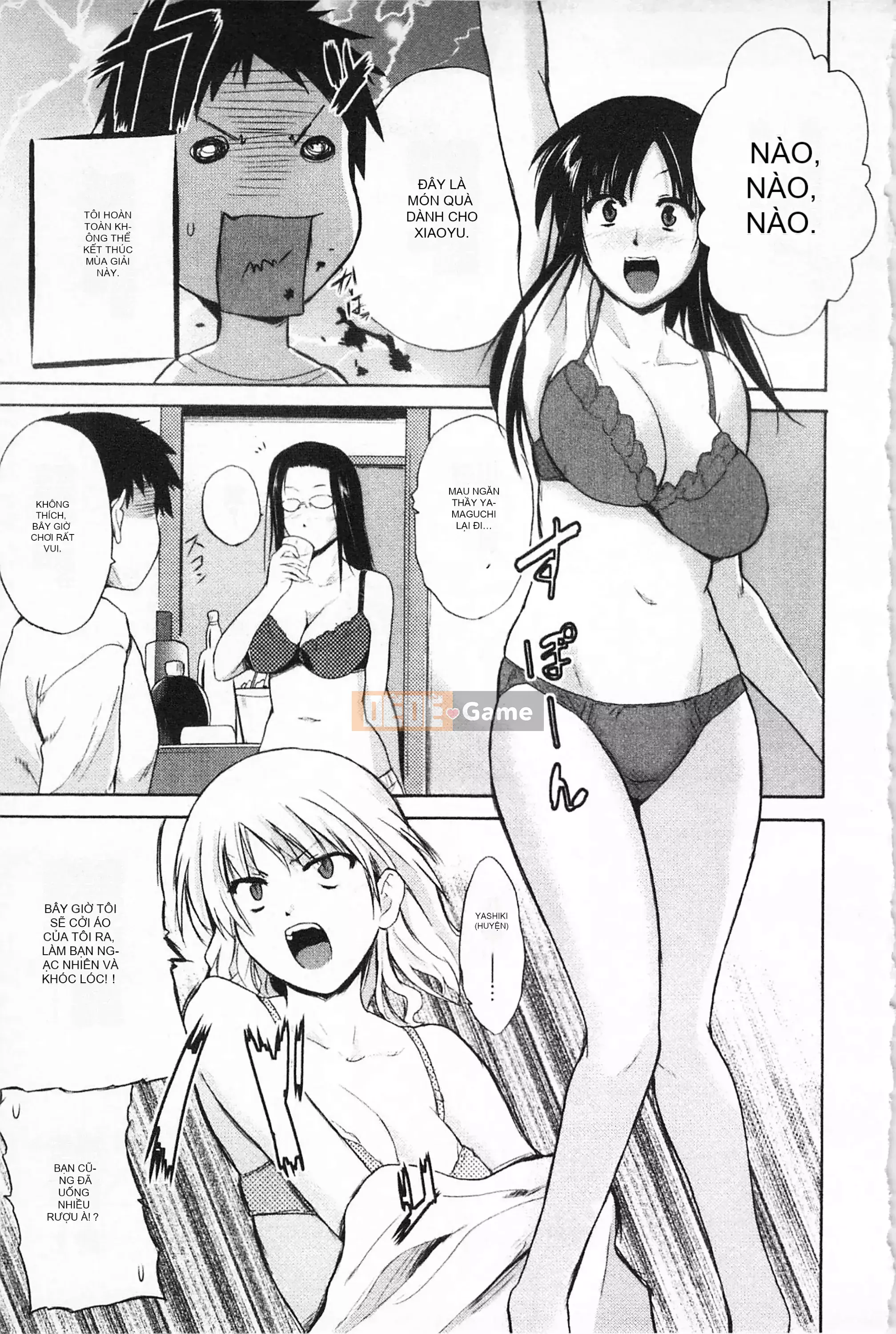 [Mở hố như một thói quen nhúng lại phân chia hình ảnh quét nhóm] [Chiba Tetsutaro] Bài báo địa ngục của nữ giáo viên [C1660]