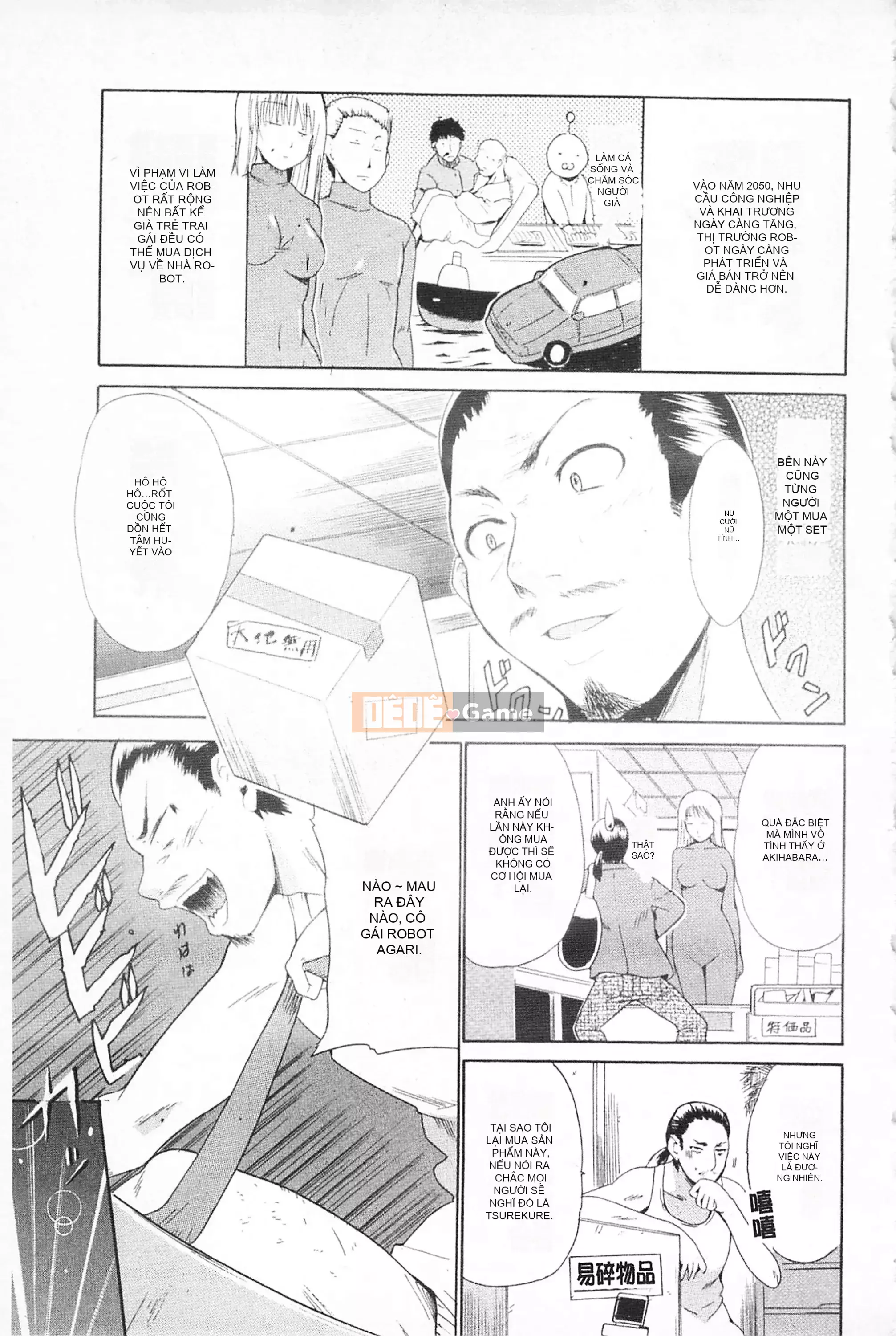 [Mở hố như một thói quen nhúng lại phân chia hình ảnh quét nhóm] [Chiba Tetsutaro] Bài báo địa ngục của nữ giáo viên [C1660]