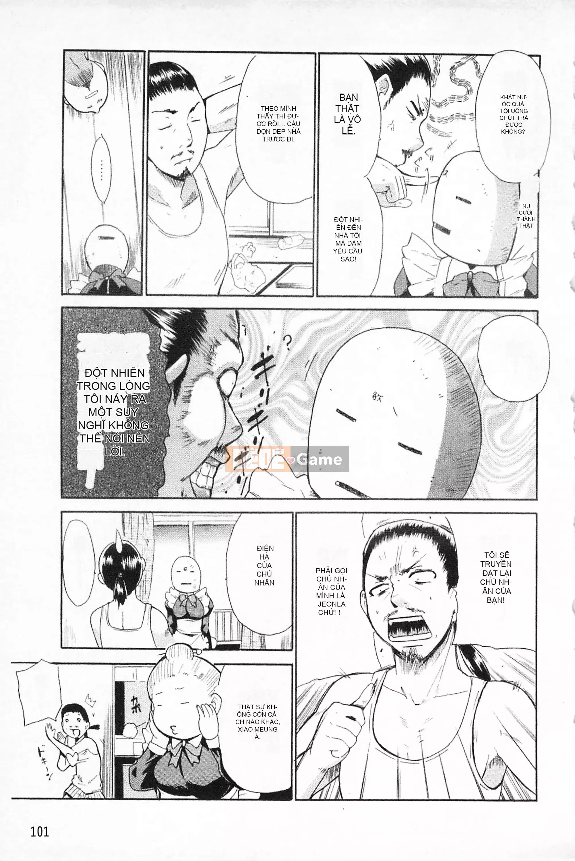 [Mở hố như một thói quen nhúng lại phân chia hình ảnh quét nhóm] [Chiba Tetsutaro] Bài báo địa ngục của nữ giáo viên [C1660]