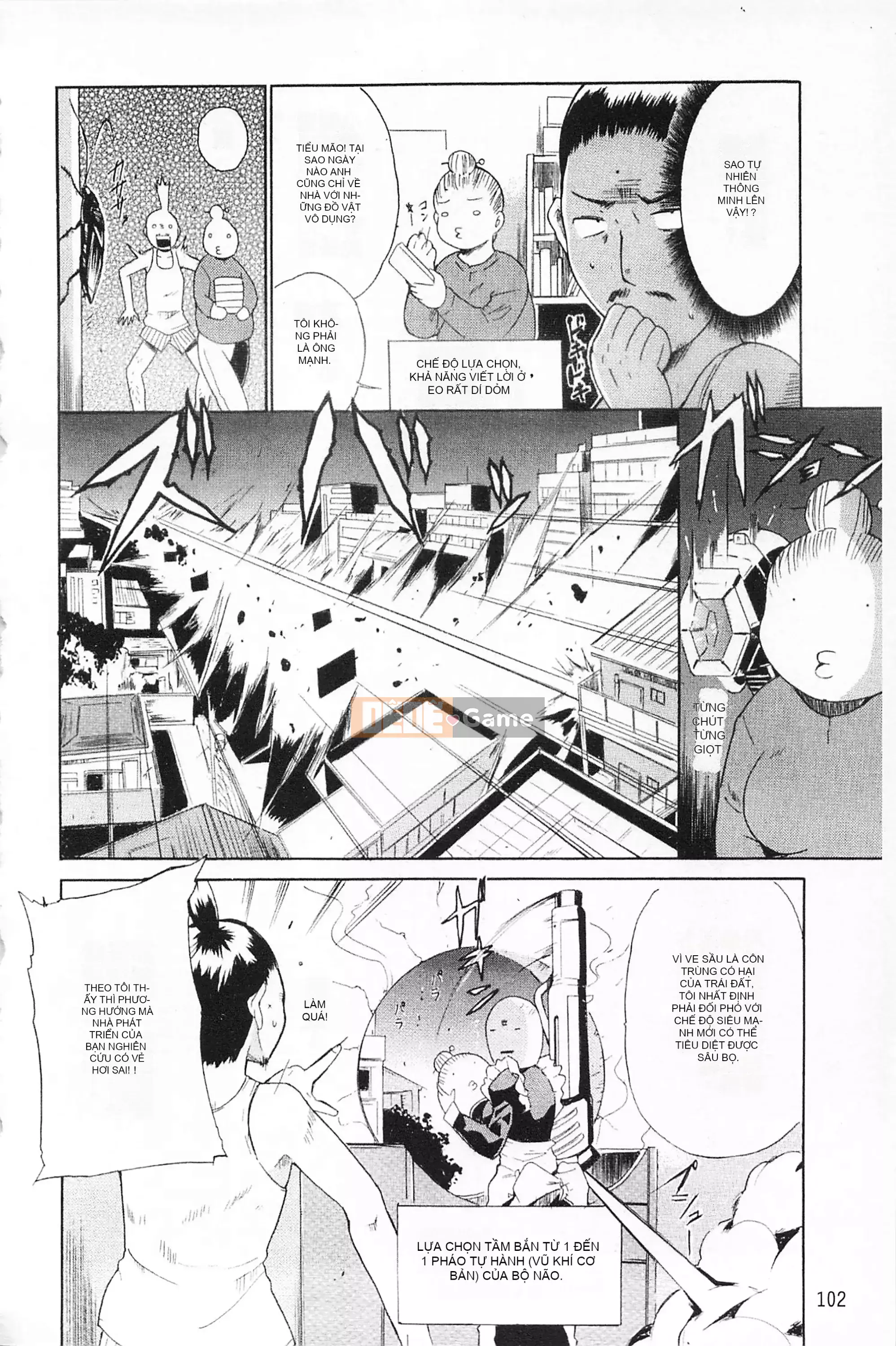 [Mở hố như một thói quen nhúng lại phân chia hình ảnh quét nhóm] [Chiba Tetsutaro] Bài báo địa ngục của nữ giáo viên [C1660]