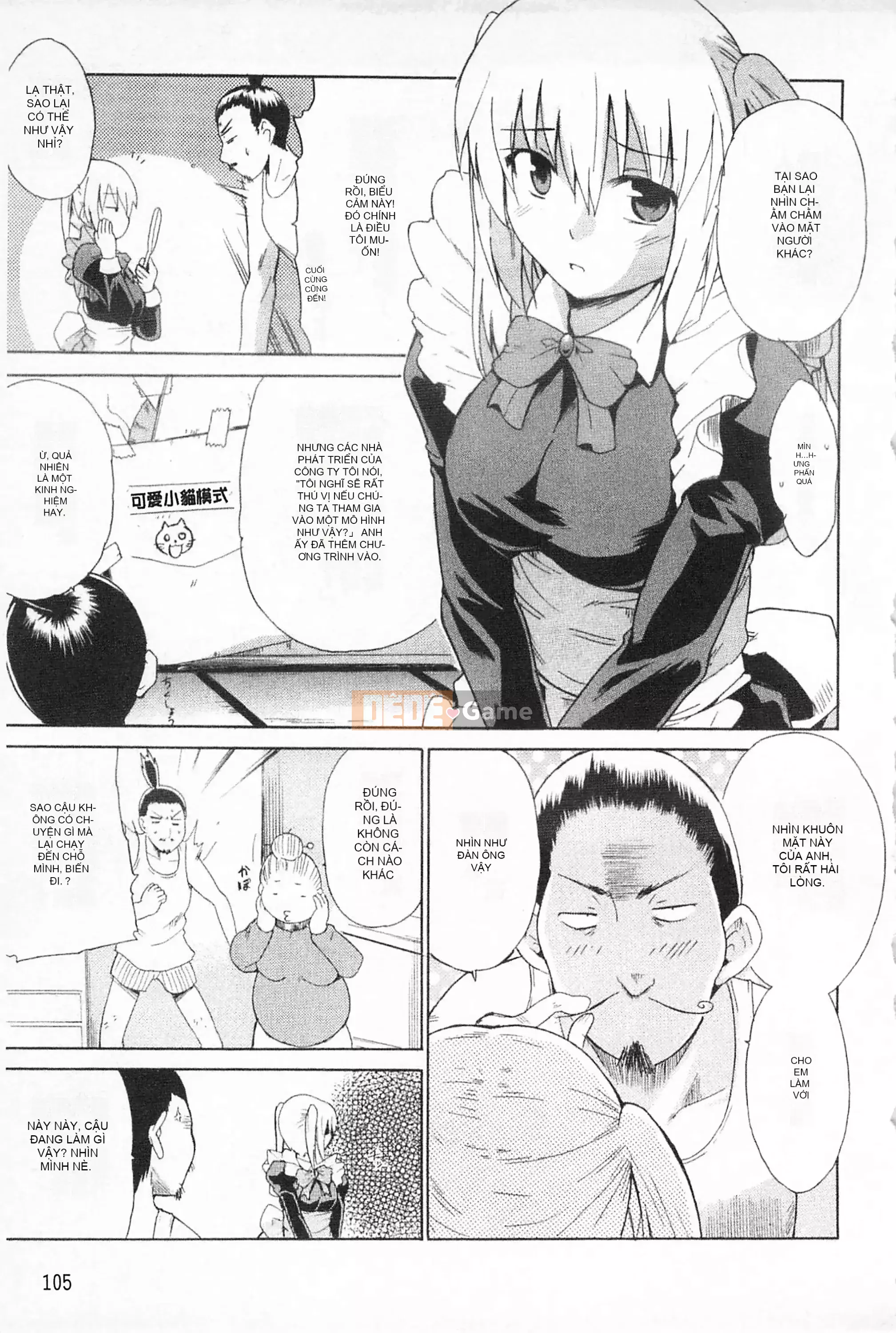 [Mở hố như một thói quen nhúng lại phân chia hình ảnh quét nhóm] [Chiba Tetsutaro] Bài báo địa ngục của nữ giáo viên [C1660]