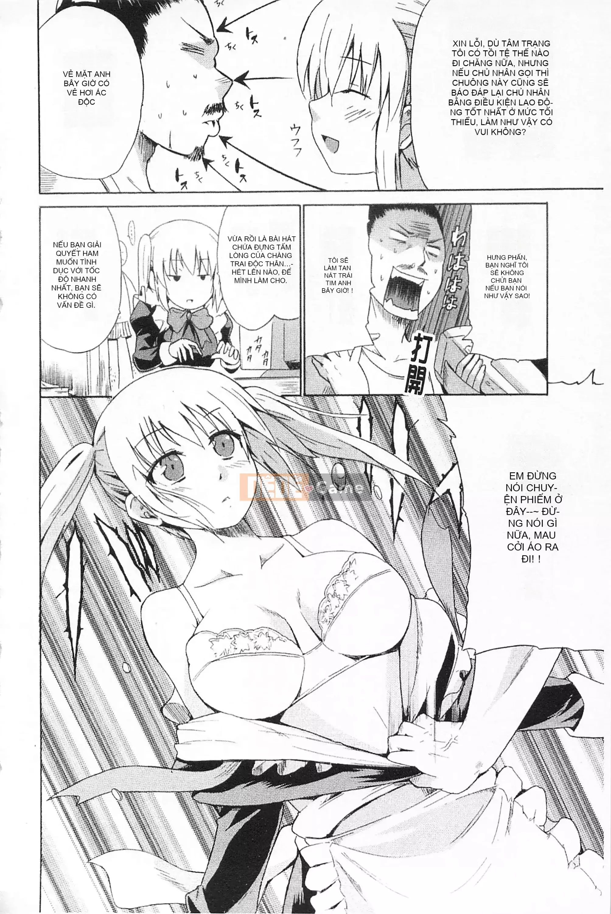 [Mở hố như một thói quen nhúng lại phân chia hình ảnh quét nhóm] [Chiba Tetsutaro] Bài báo địa ngục của nữ giáo viên [C1660]