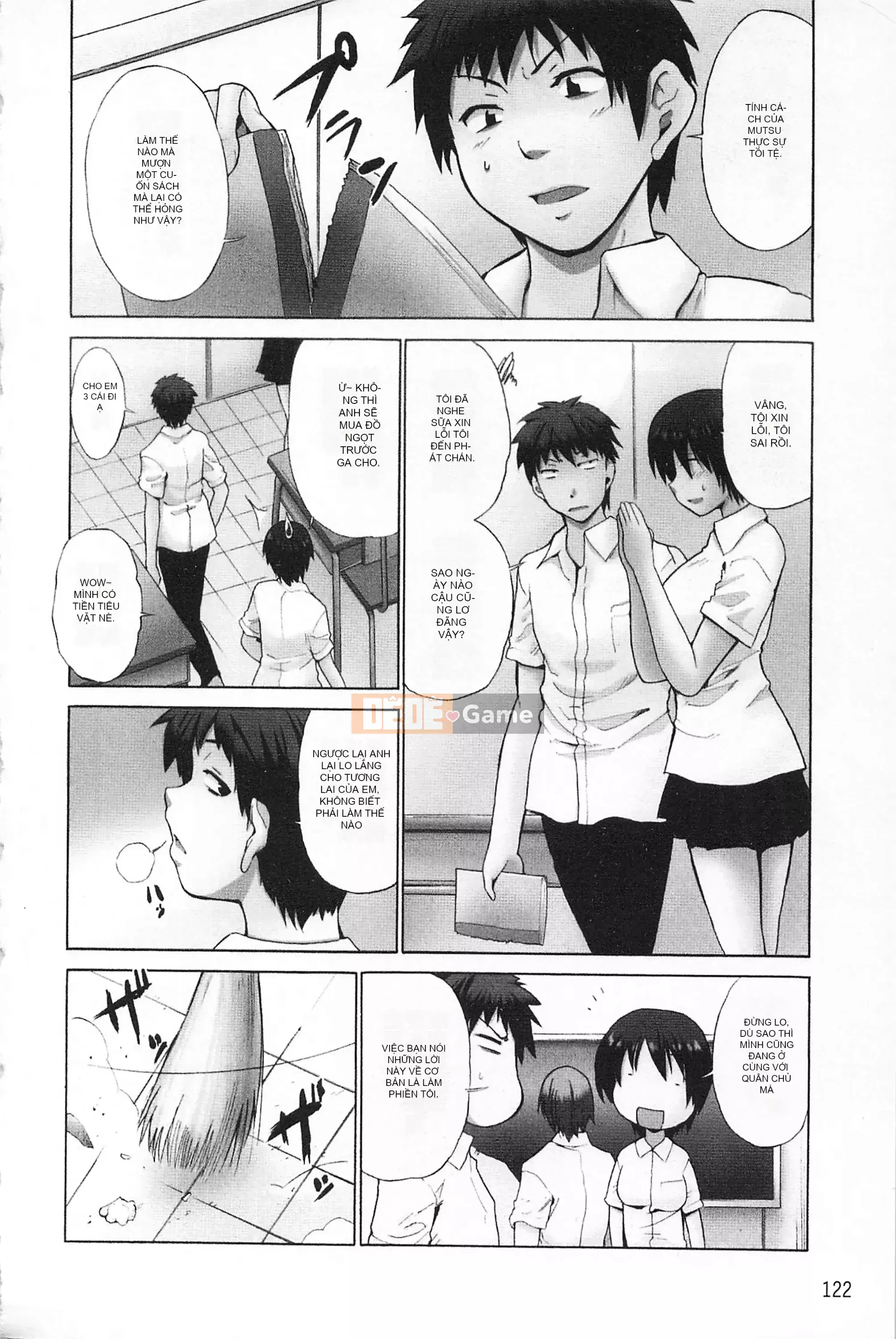 [Mở hố như một thói quen nhúng lại phân chia hình ảnh quét nhóm] [Chiba Tetsutaro] Bài báo địa ngục của nữ giáo viên [C1660]