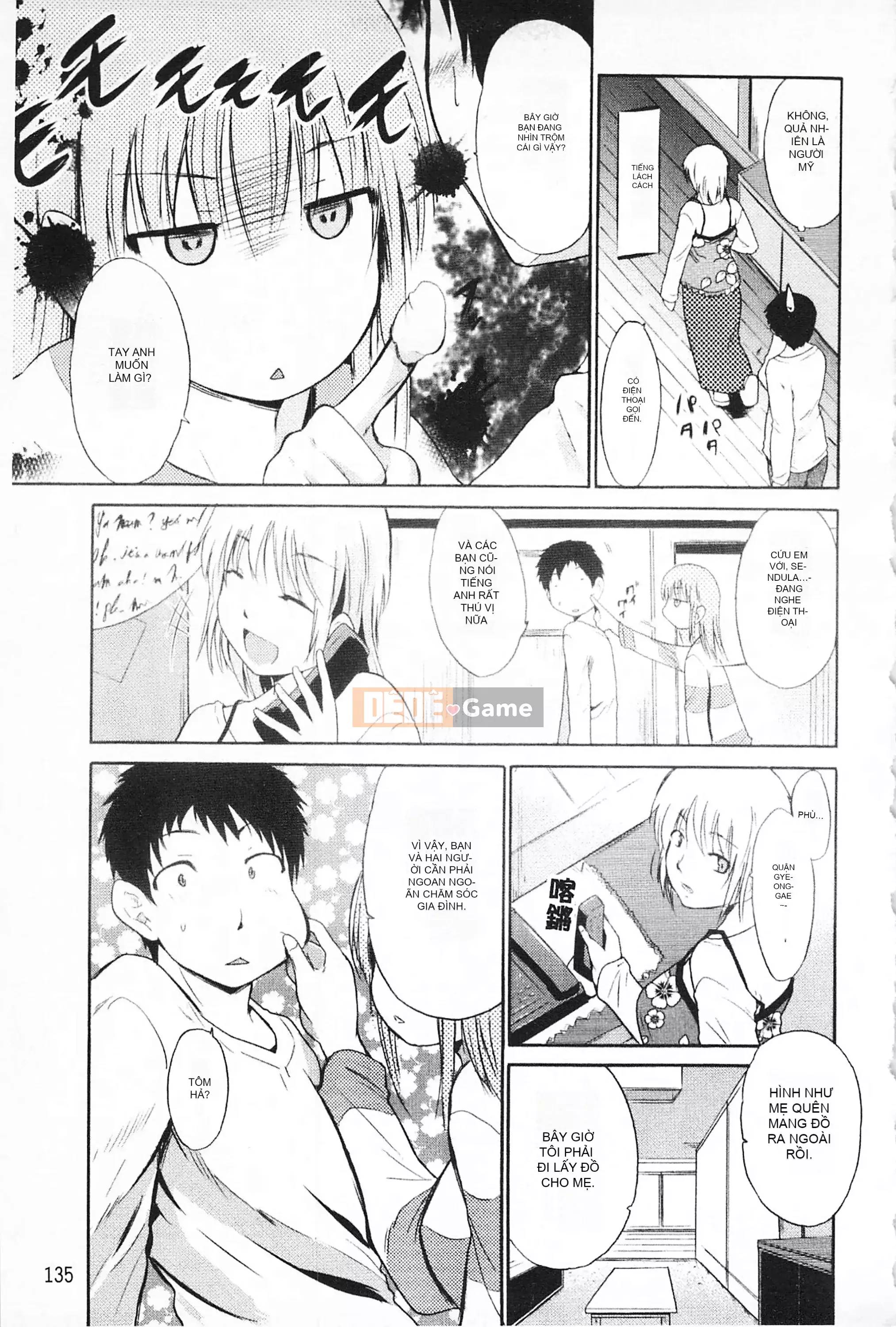 [Mở hố như một thói quen nhúng lại phân chia hình ảnh quét nhóm] [Chiba Tetsutaro] Bài báo địa ngục của nữ giáo viên [C1660]