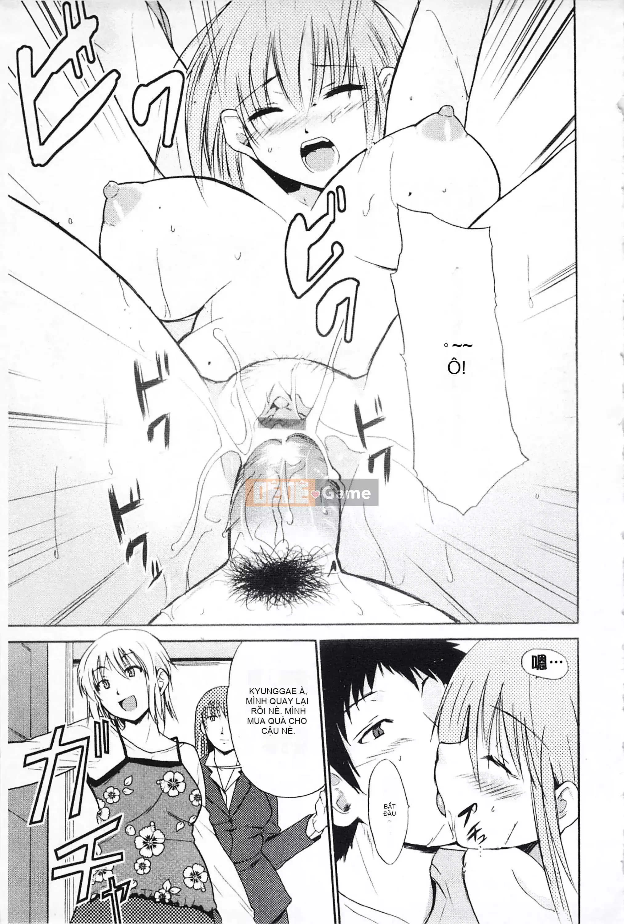 [Mở hố như một thói quen nhúng lại phân chia hình ảnh quét nhóm] [Chiba Tetsutaro] Bài báo địa ngục của nữ giáo viên [C1660]