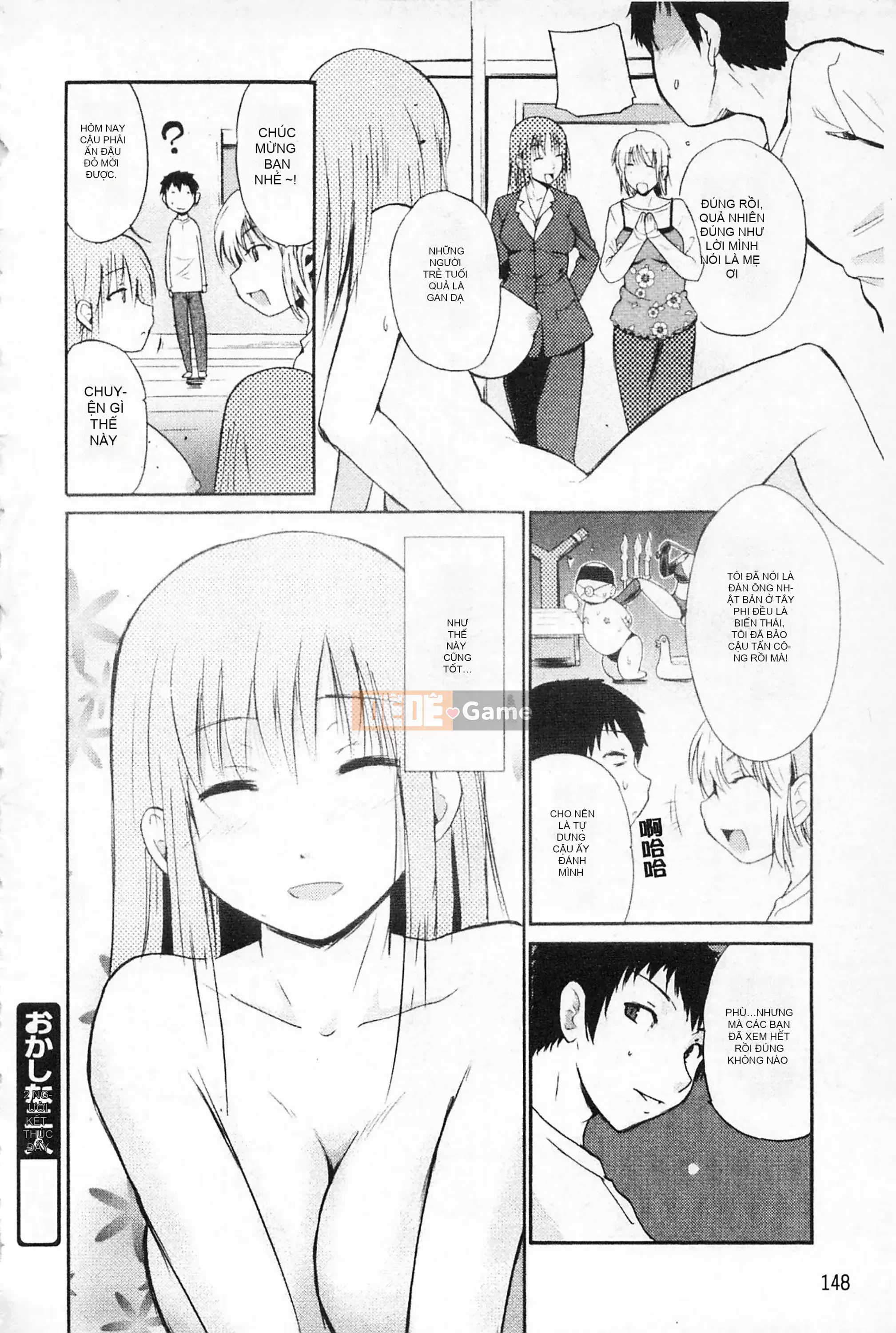 [Mở hố như một thói quen nhúng lại phân chia hình ảnh quét nhóm] [Chiba Tetsutaro] Bài báo địa ngục của nữ giáo viên [C1660]