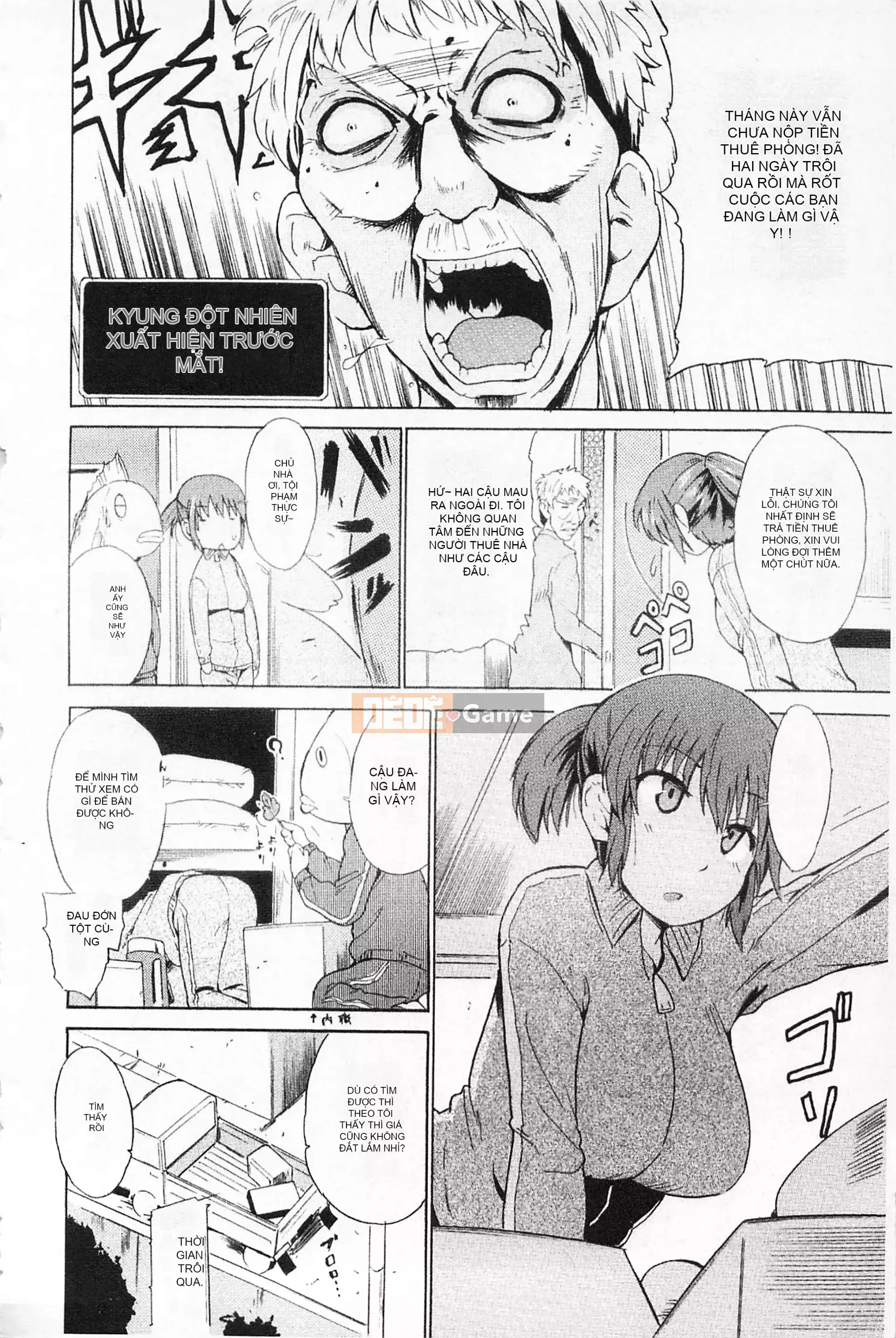 [Mở hố như một thói quen nhúng lại phân chia hình ảnh quét nhóm] [Chiba Tetsutaro] Bài báo địa ngục của nữ giáo viên [C1660]